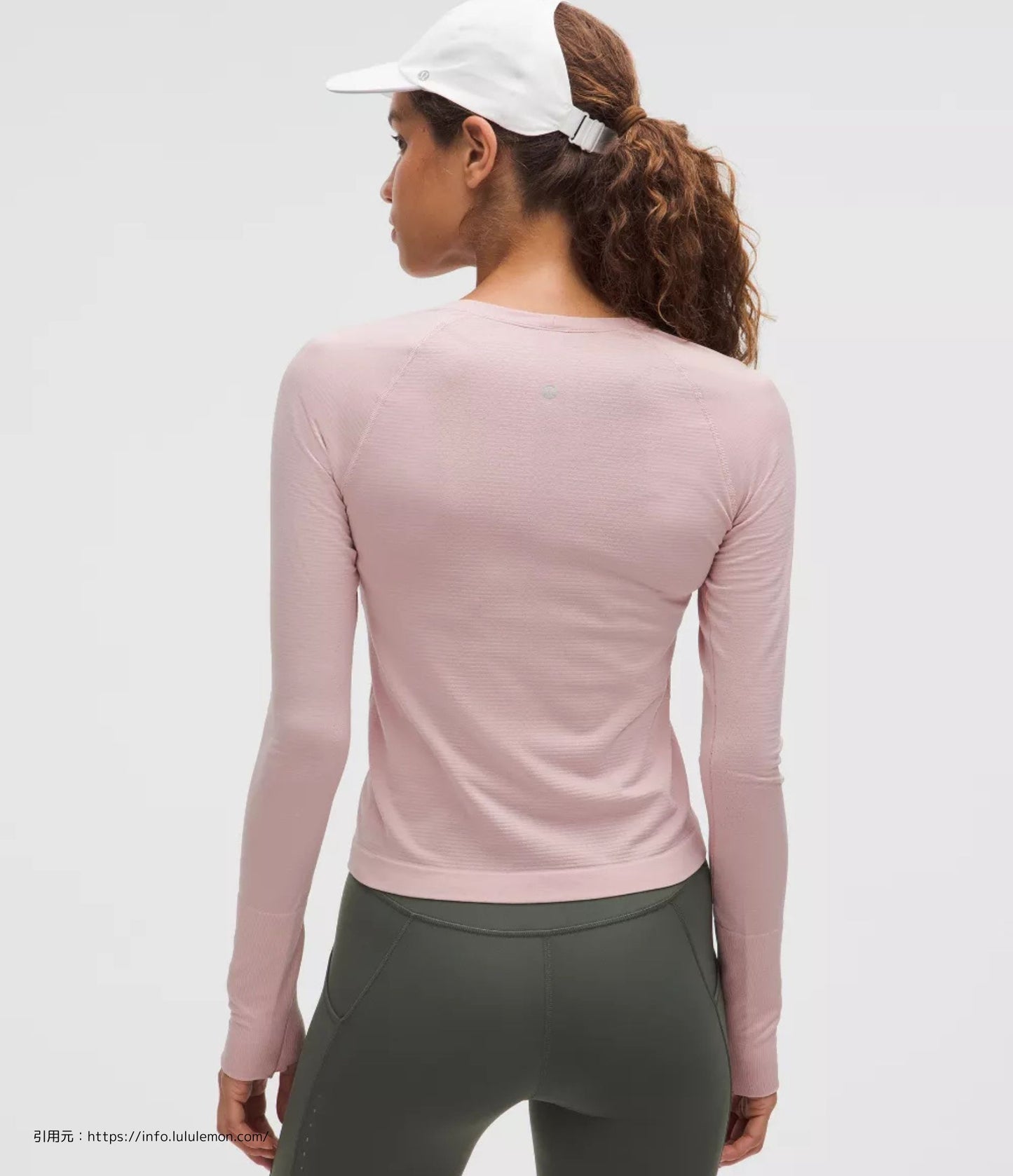 スウィフトリー テック ロング スリーブ 2.0 (Swiftly Tech Long Sleeve 2.0)