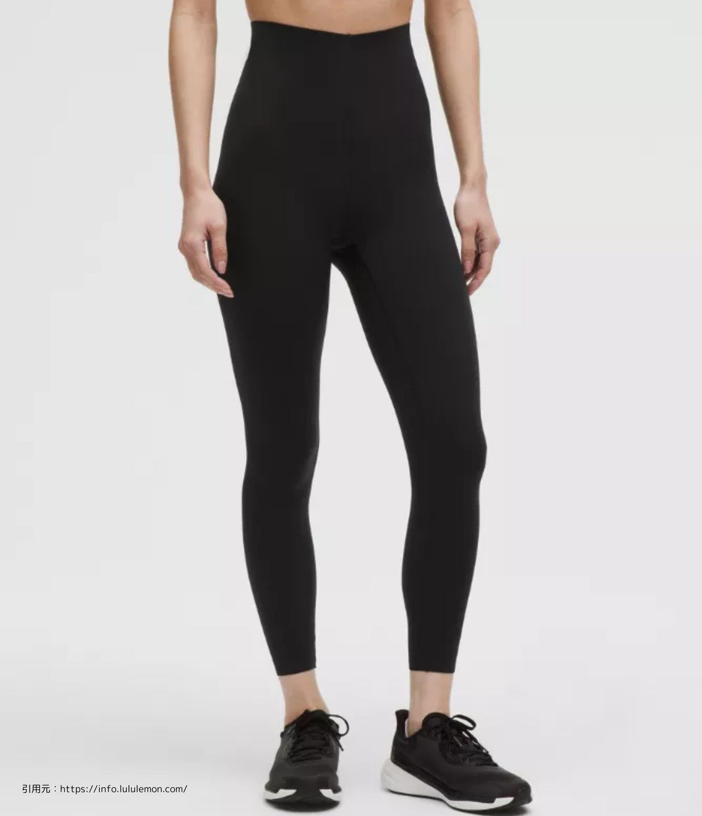 【ASIA FIT】Glow Up™ ハイライズタイツ 24インチ