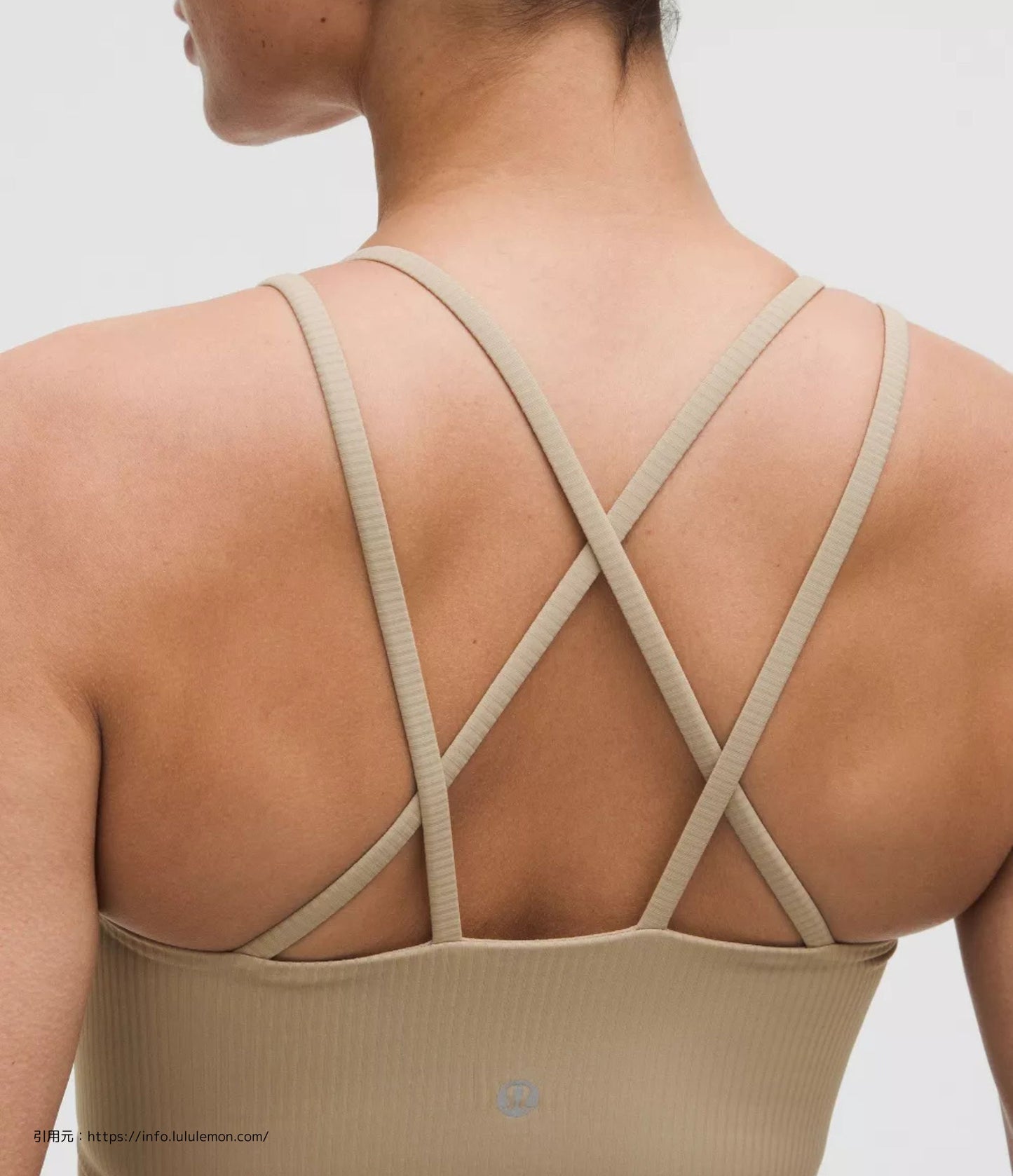 ライク ア クラウド リブ ロング ラインブラ(Like a Cloud Bra Long Line Light Support)
