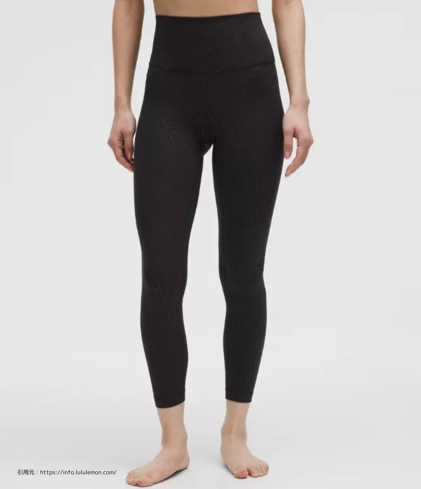 【ASIA FIT】アライン パンツ 24