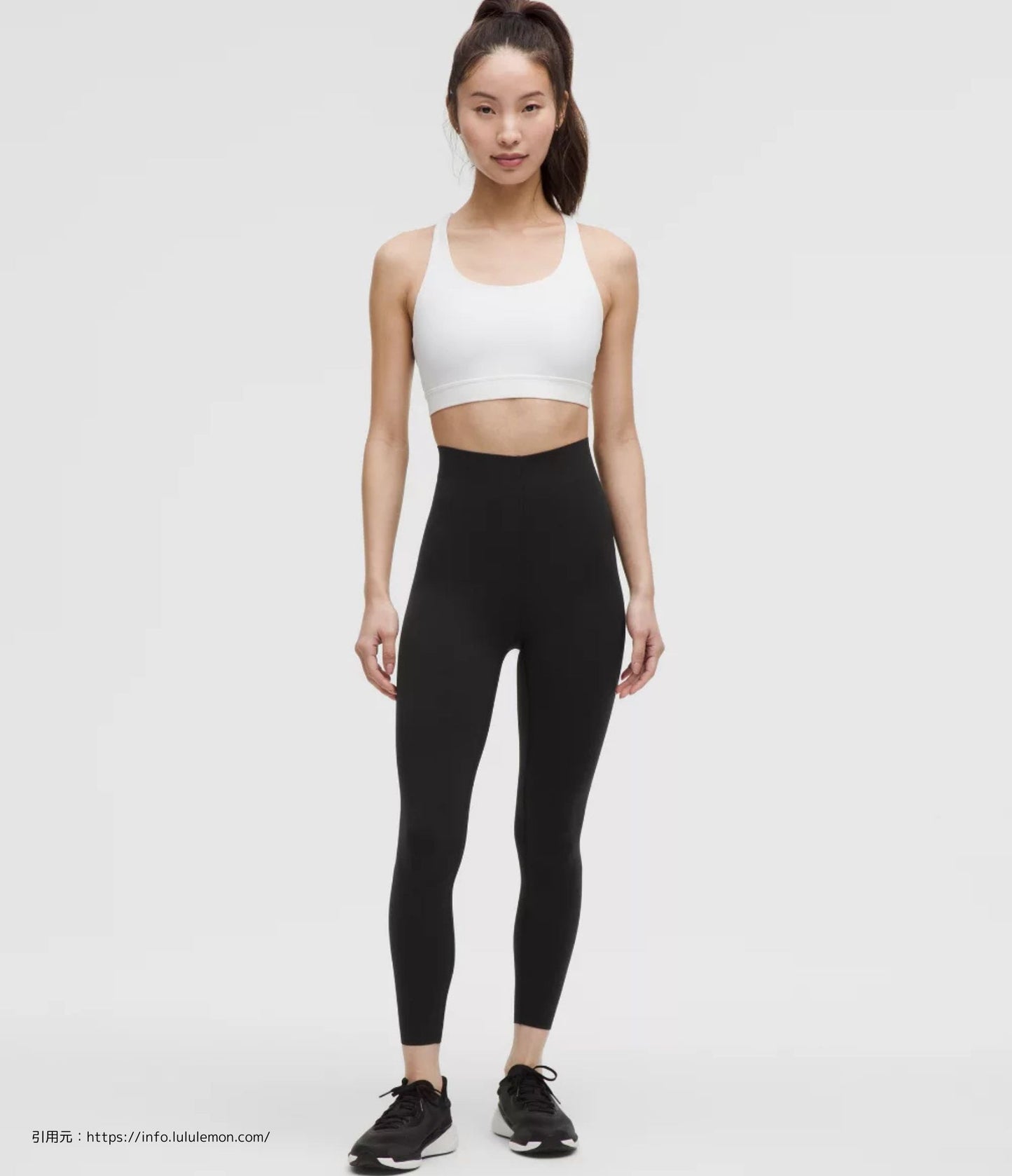 【ASIA FIT】Glow Up™ ハイライズタイツ 24インチ