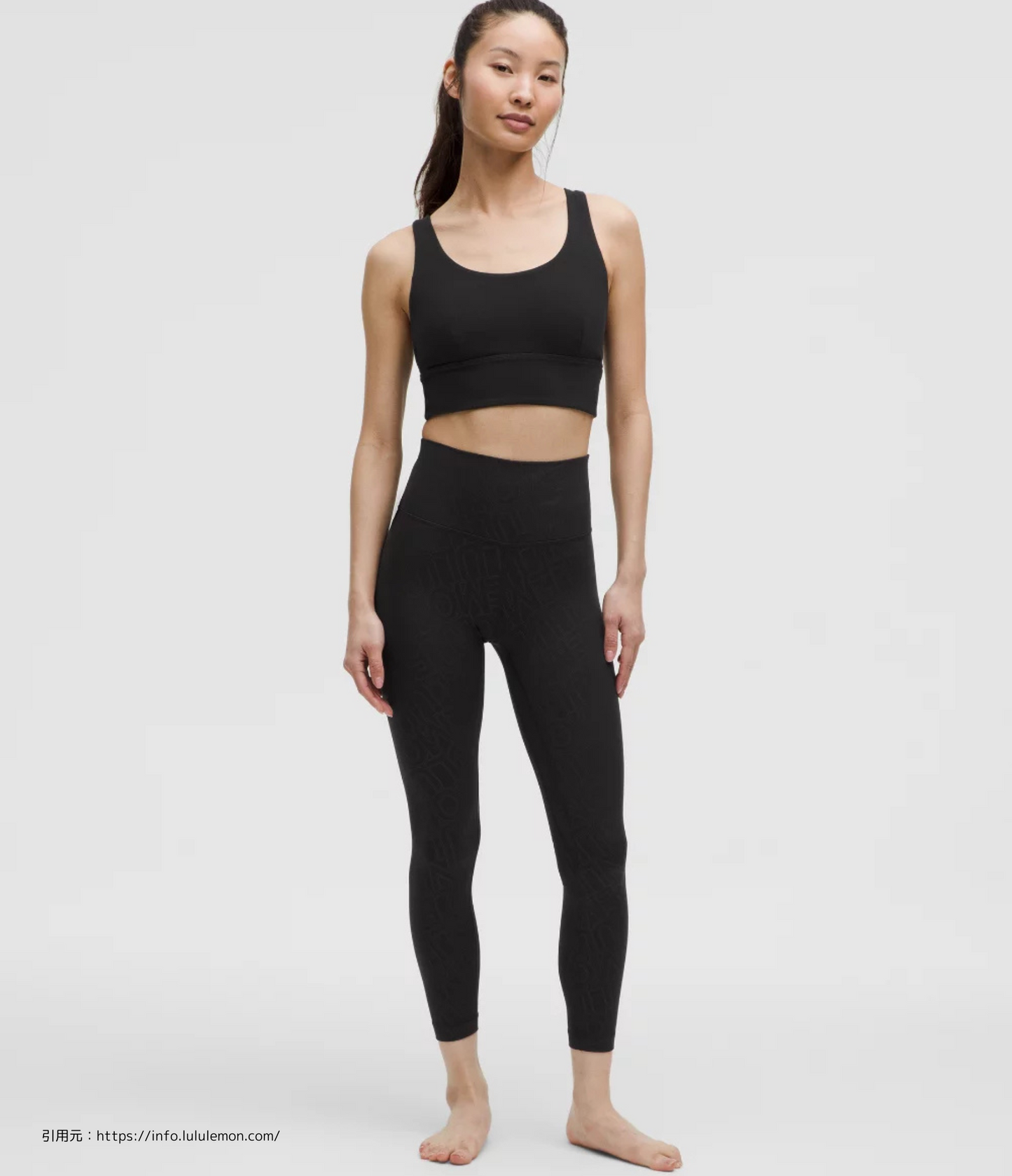 【ASIA FIT】アライン パンツ 24