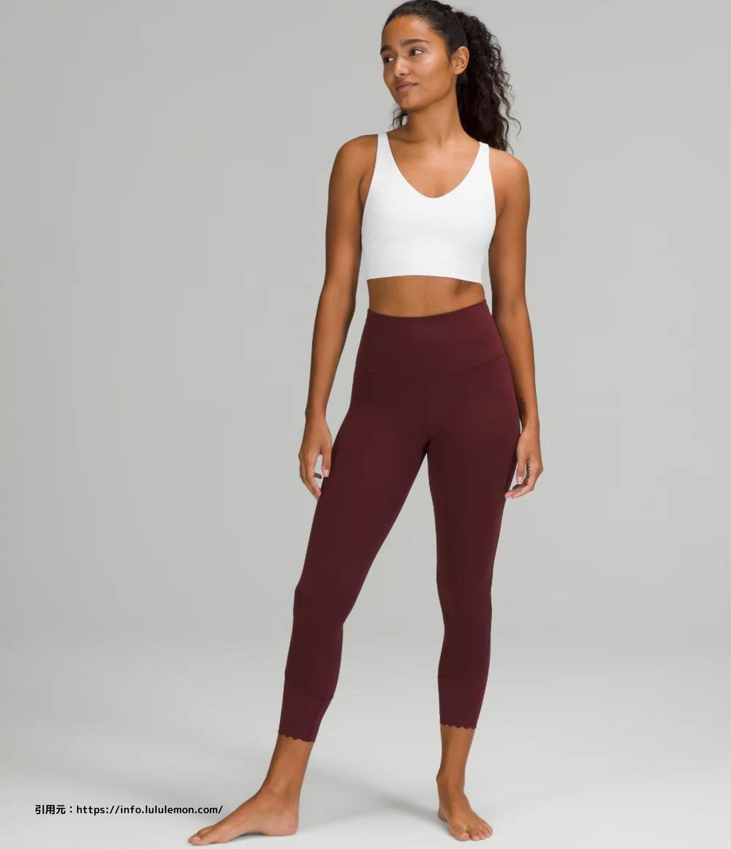 イン アライメント ロングラインブラ(In Alignment Longline Bra Light Support)