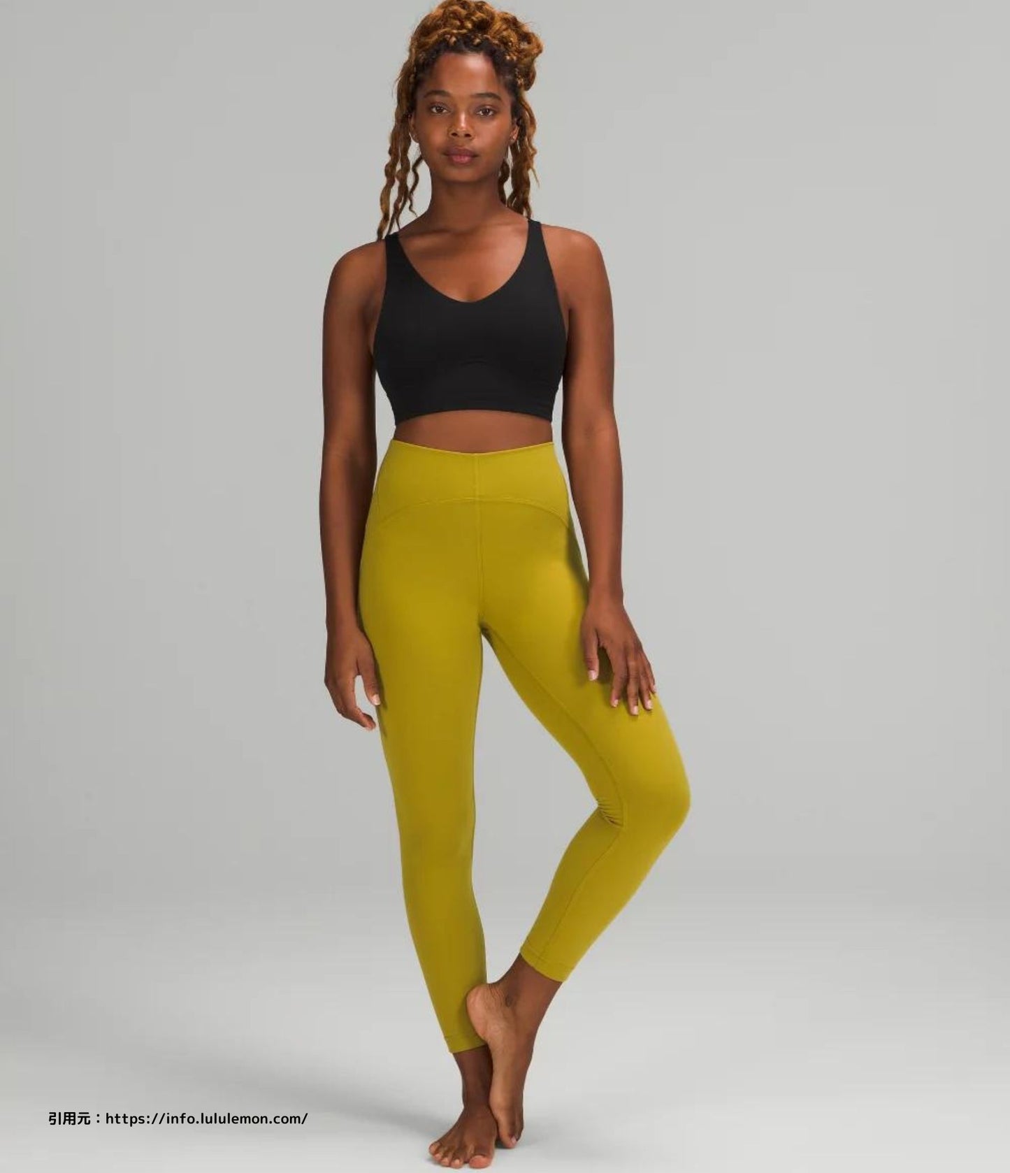 イン アライメント ロングラインブラ(In Alignment Longline Bra Light Support)