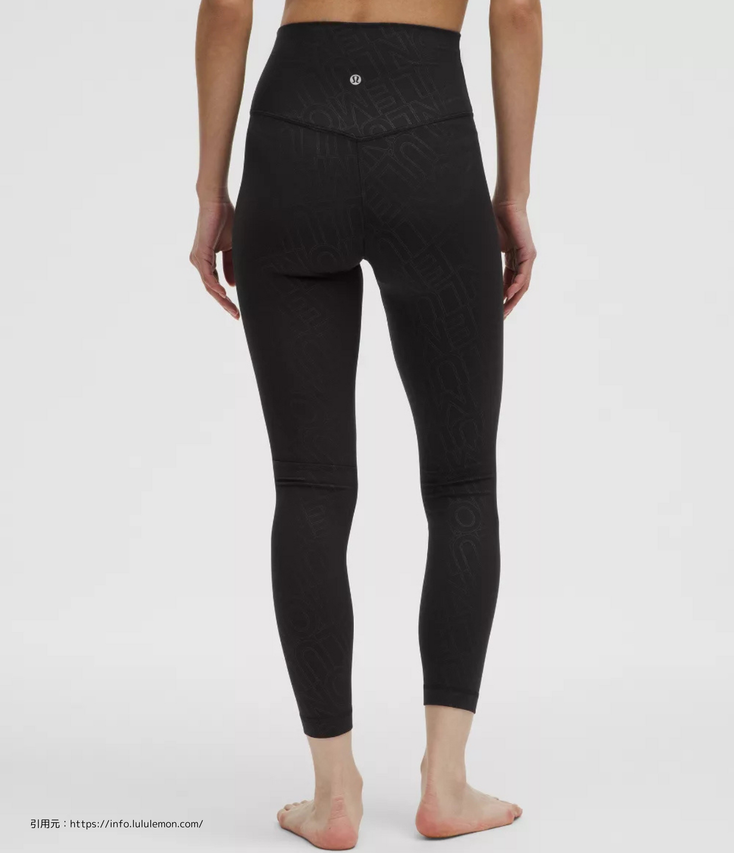 【ASIA FIT】アライン パンツ 24