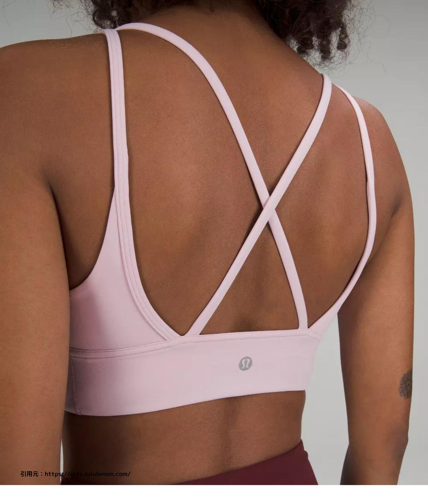 イン アライメント ロングラインブラ（In Alignment Longline Bra Light Support）