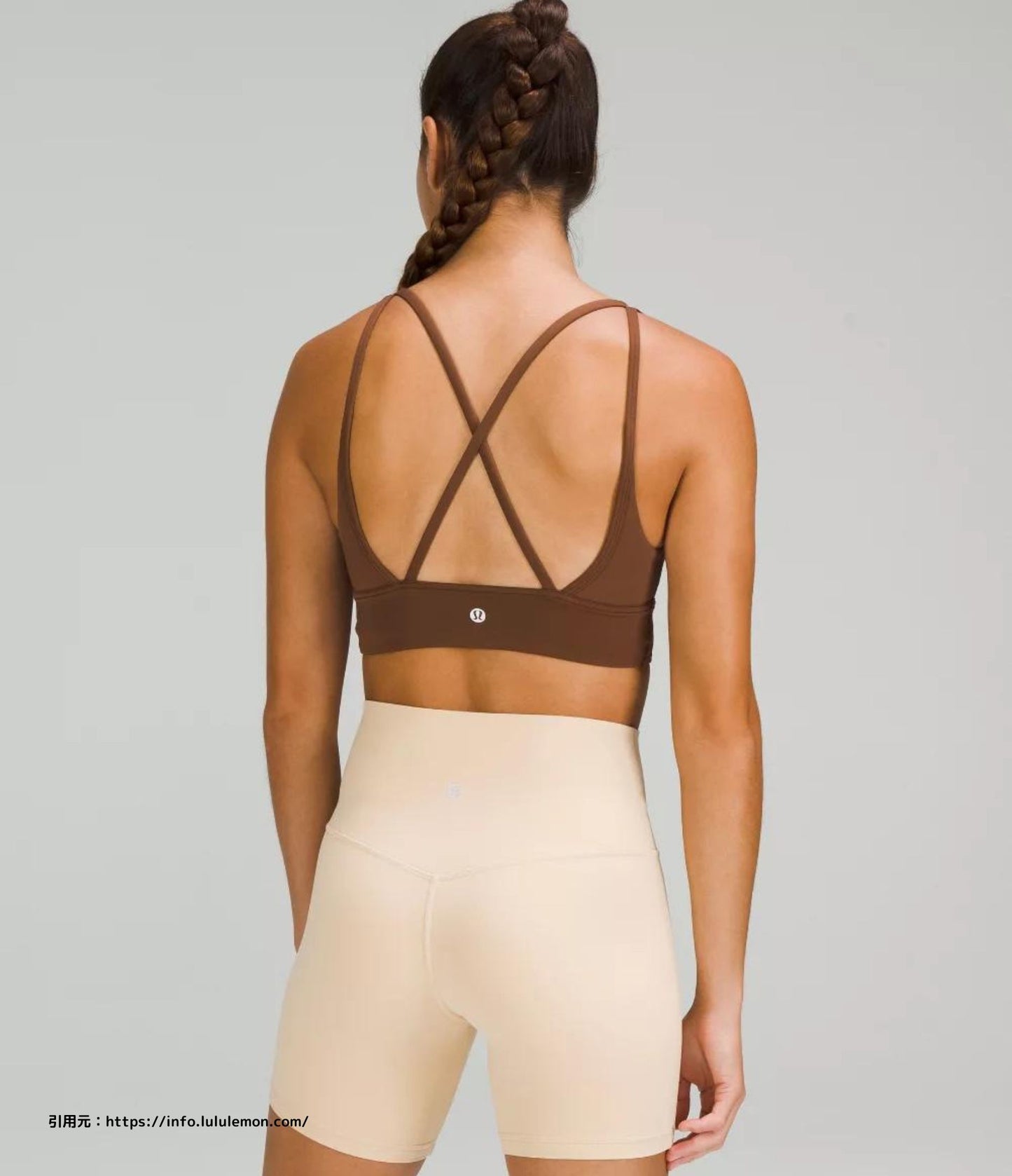 イン アライメント ロングラインブラ(In Alignment Longline Bra Light Support)