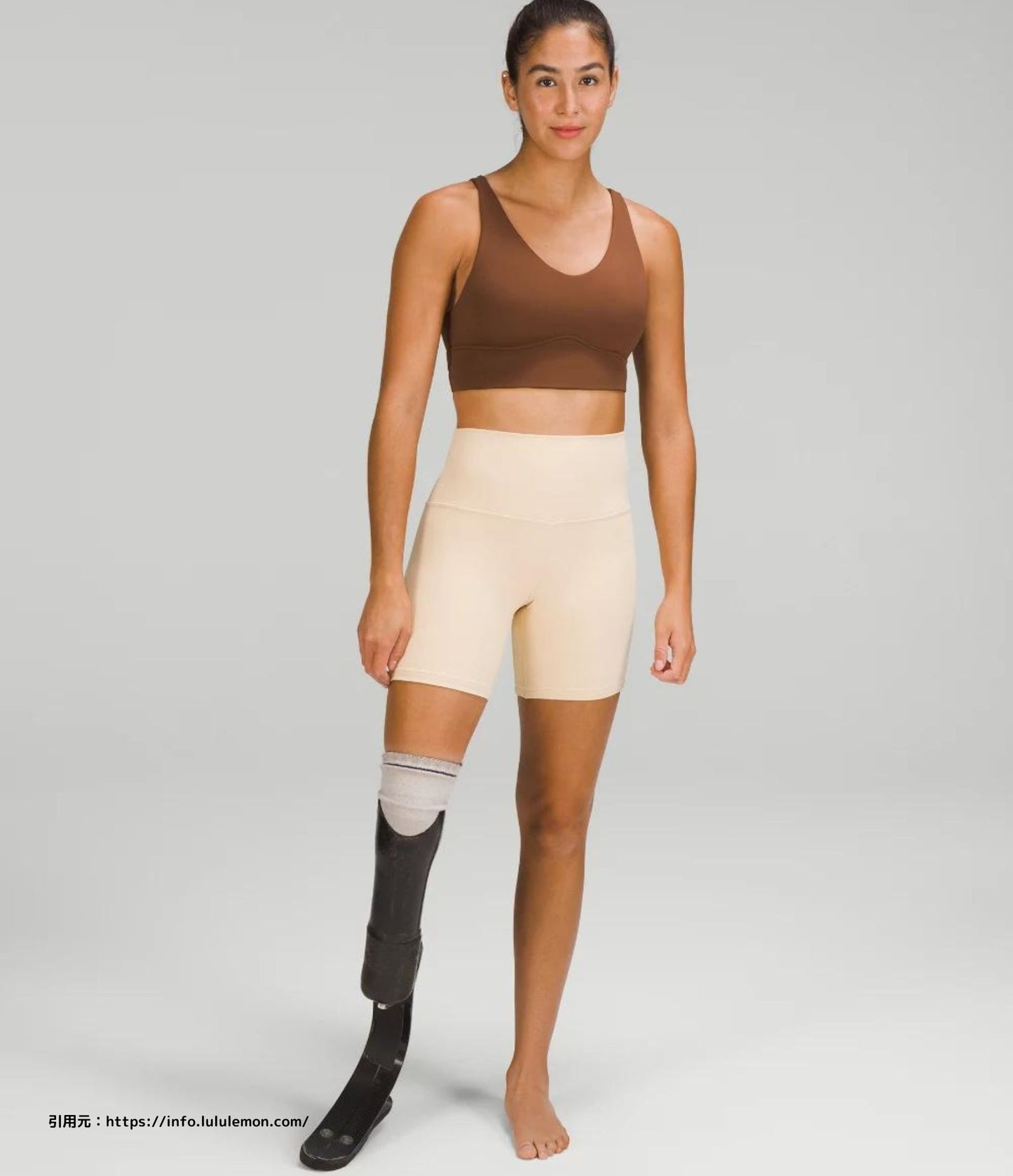 イン アライメント ロングラインブラ(In Alignment Longline Bra Light Support)