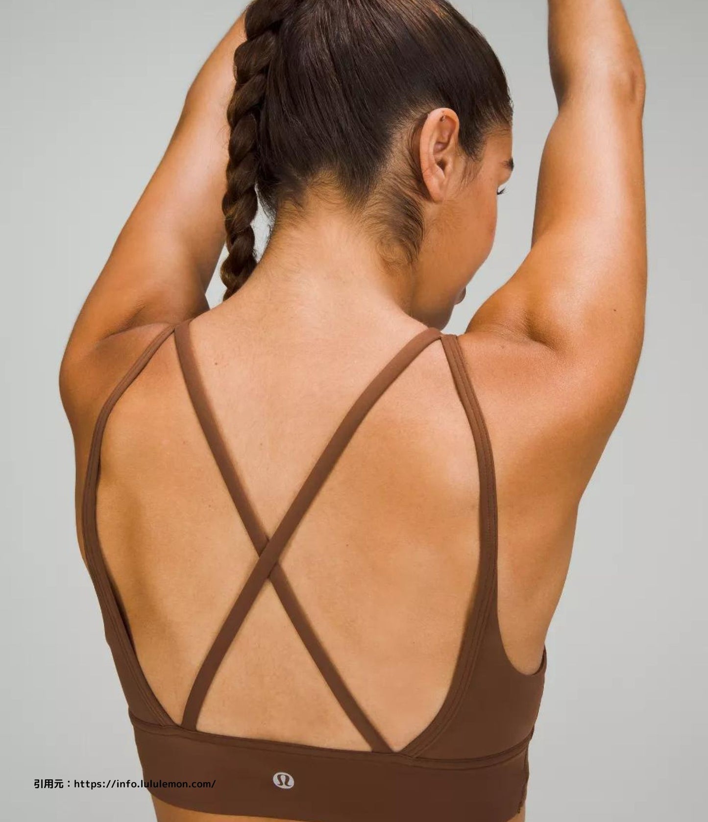 イン アライメント ロングラインブラ(In Alignment Longline Bra Light Support)
