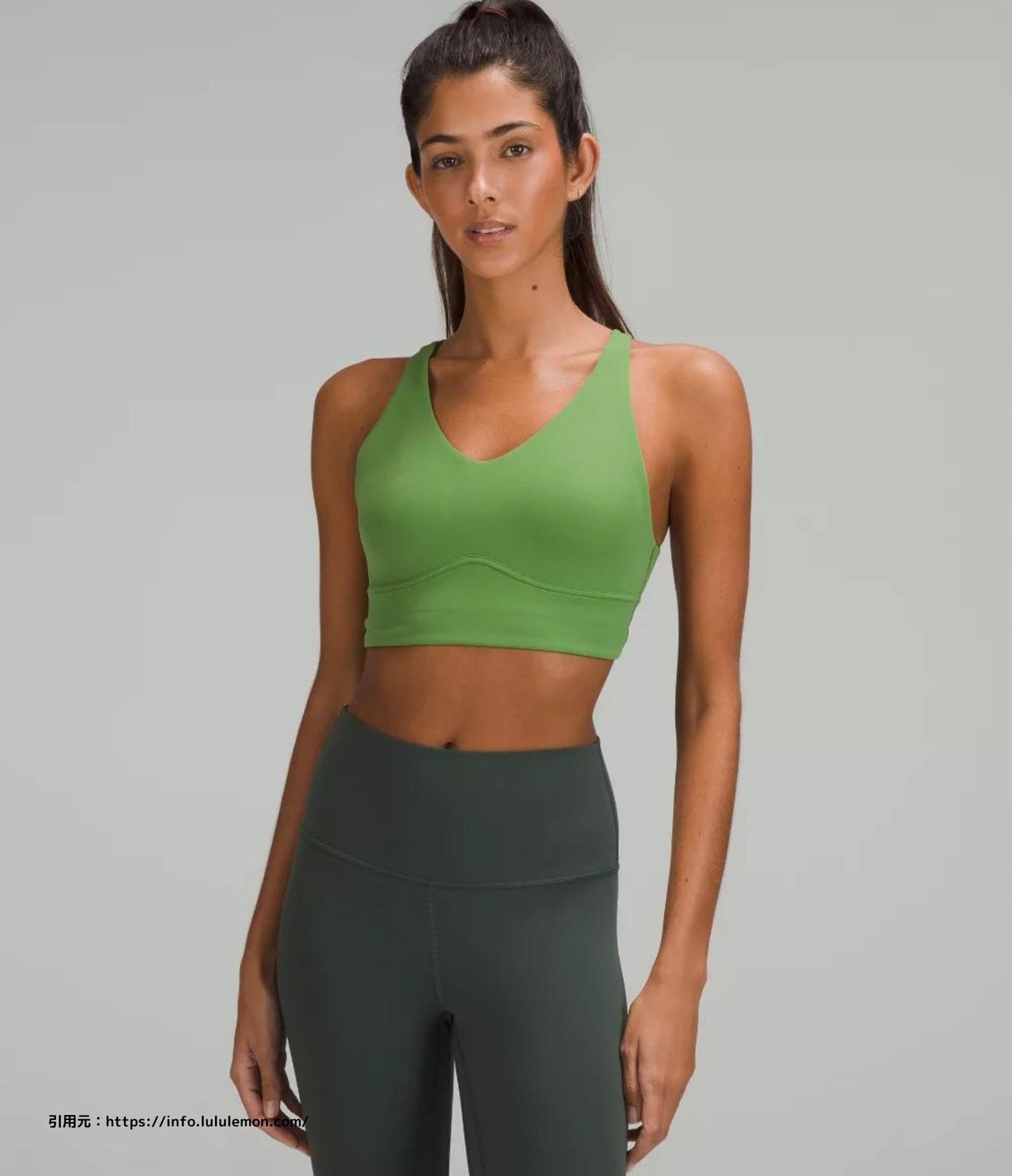 イン アライメント ロングラインブラ(In Alignment Longline Bra Light Support)