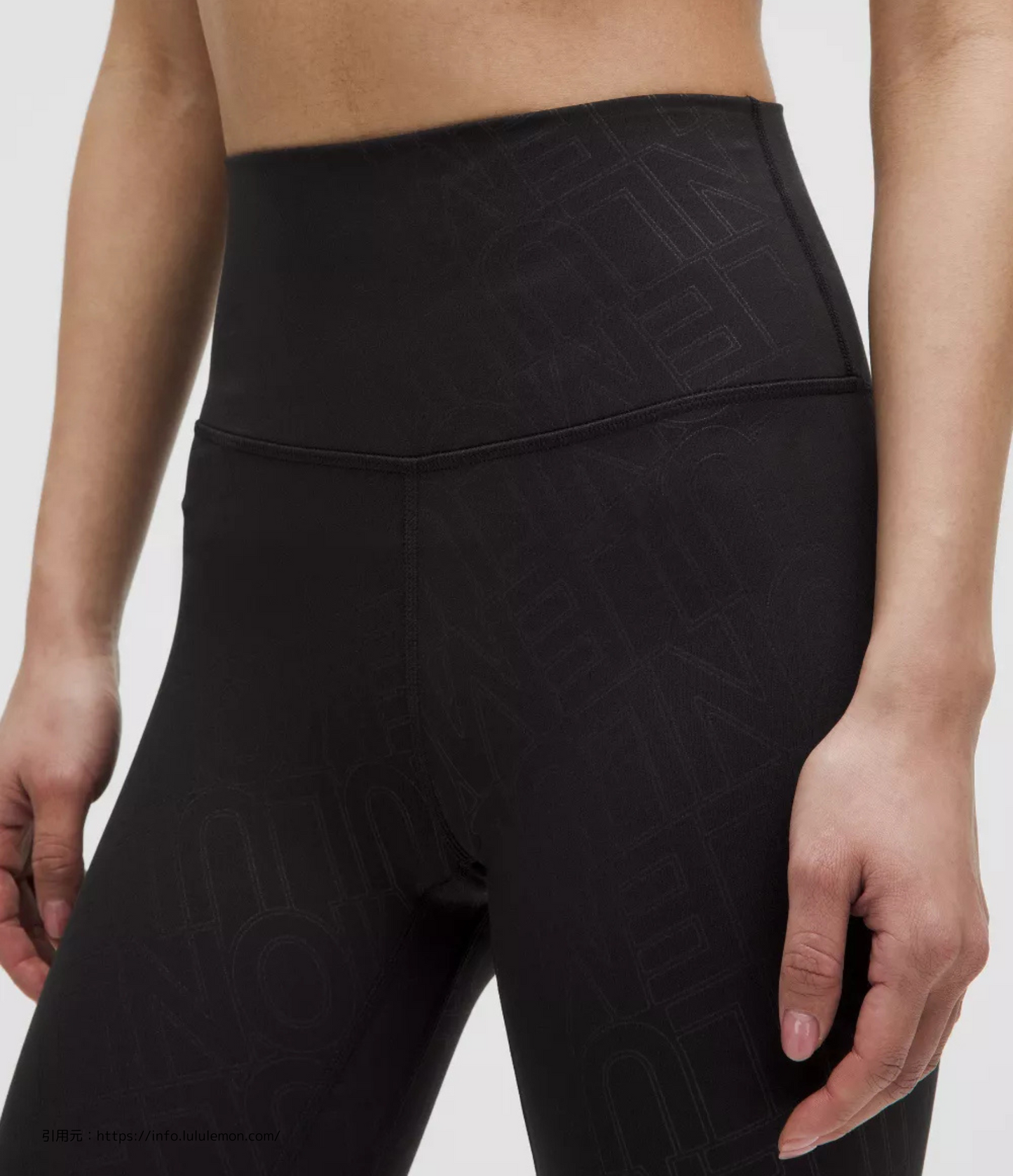 【ASIA FIT】アライン パンツ 24