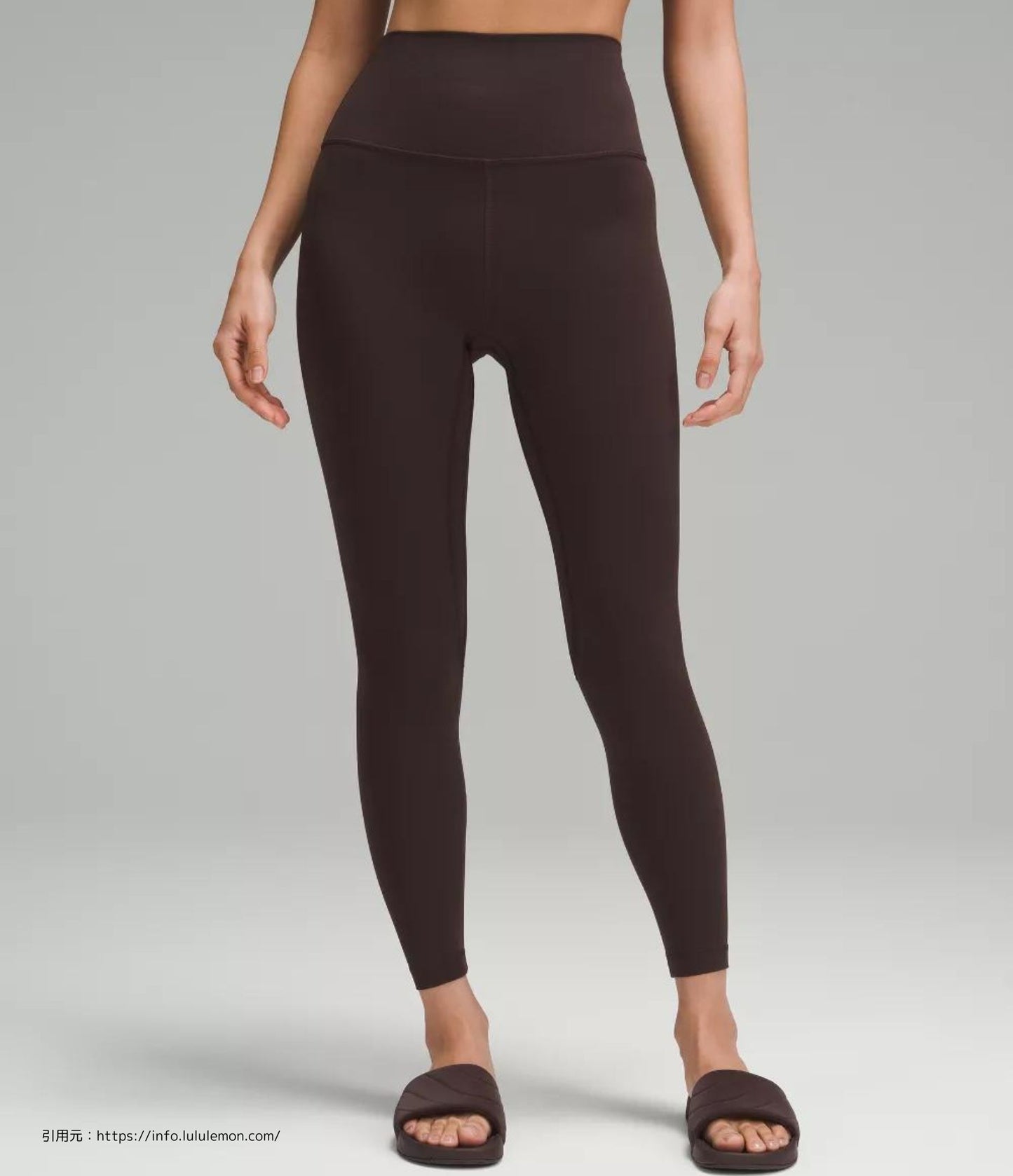 【ASIA FIT】アライン パンツ 24