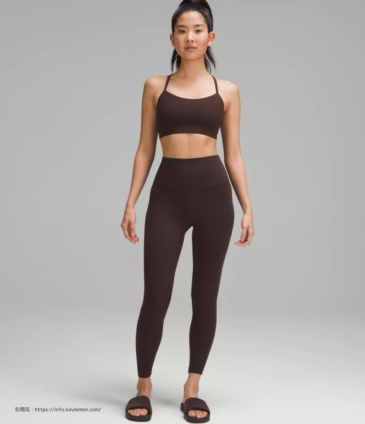 【ASIA FIT】アライン パンツ 24
