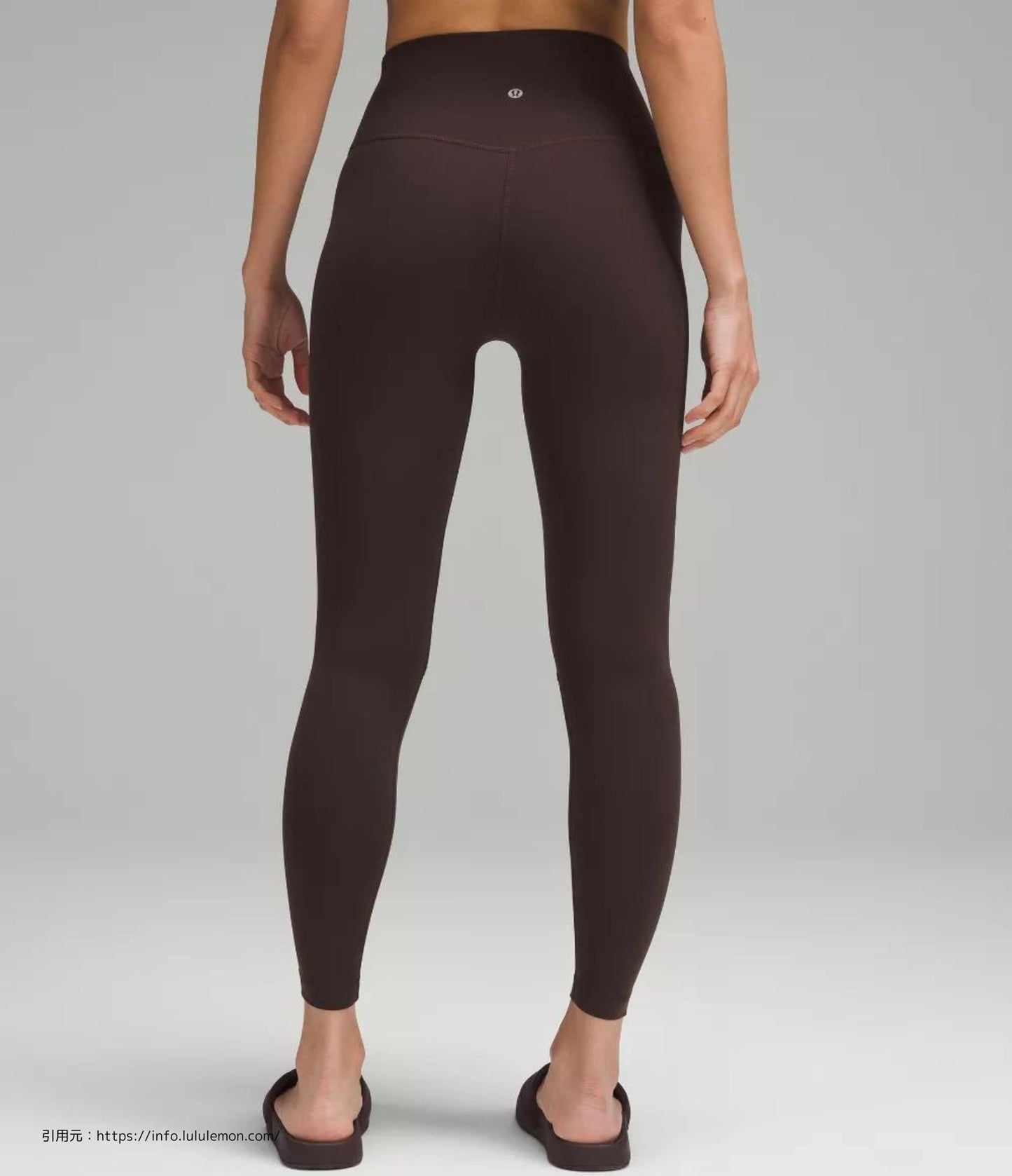 【ASIA FIT】アライン パンツ 24