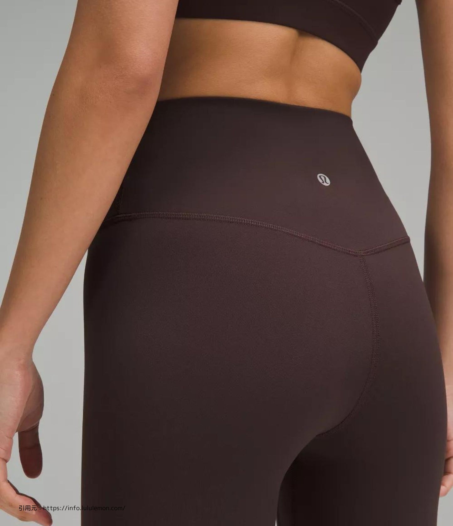 【ASIA FIT】アライン パンツ 24