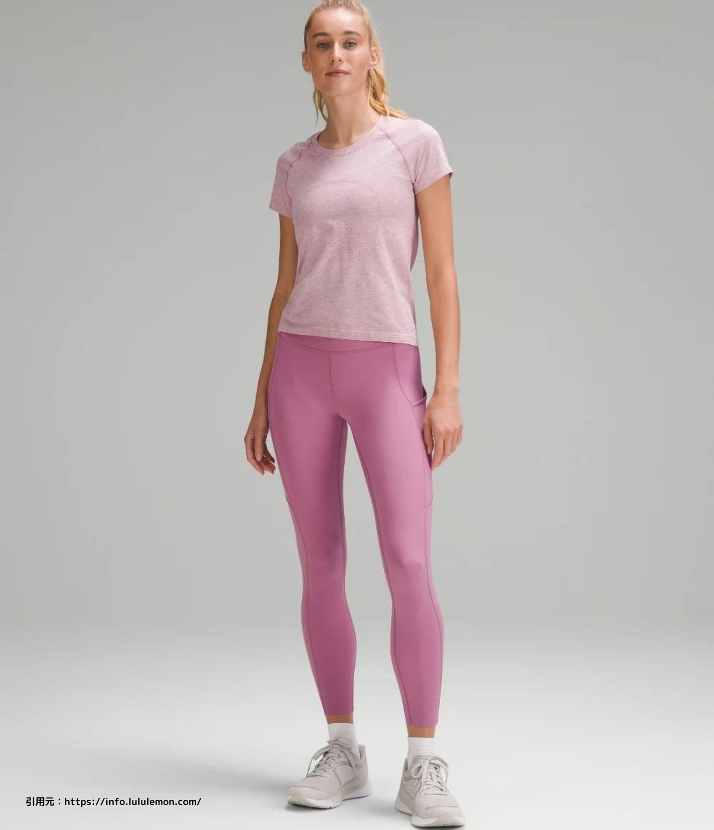 スウィフトリー テック ショート スリーブ 2.0 (Swiftly Tech Short Sleeve 2.0)