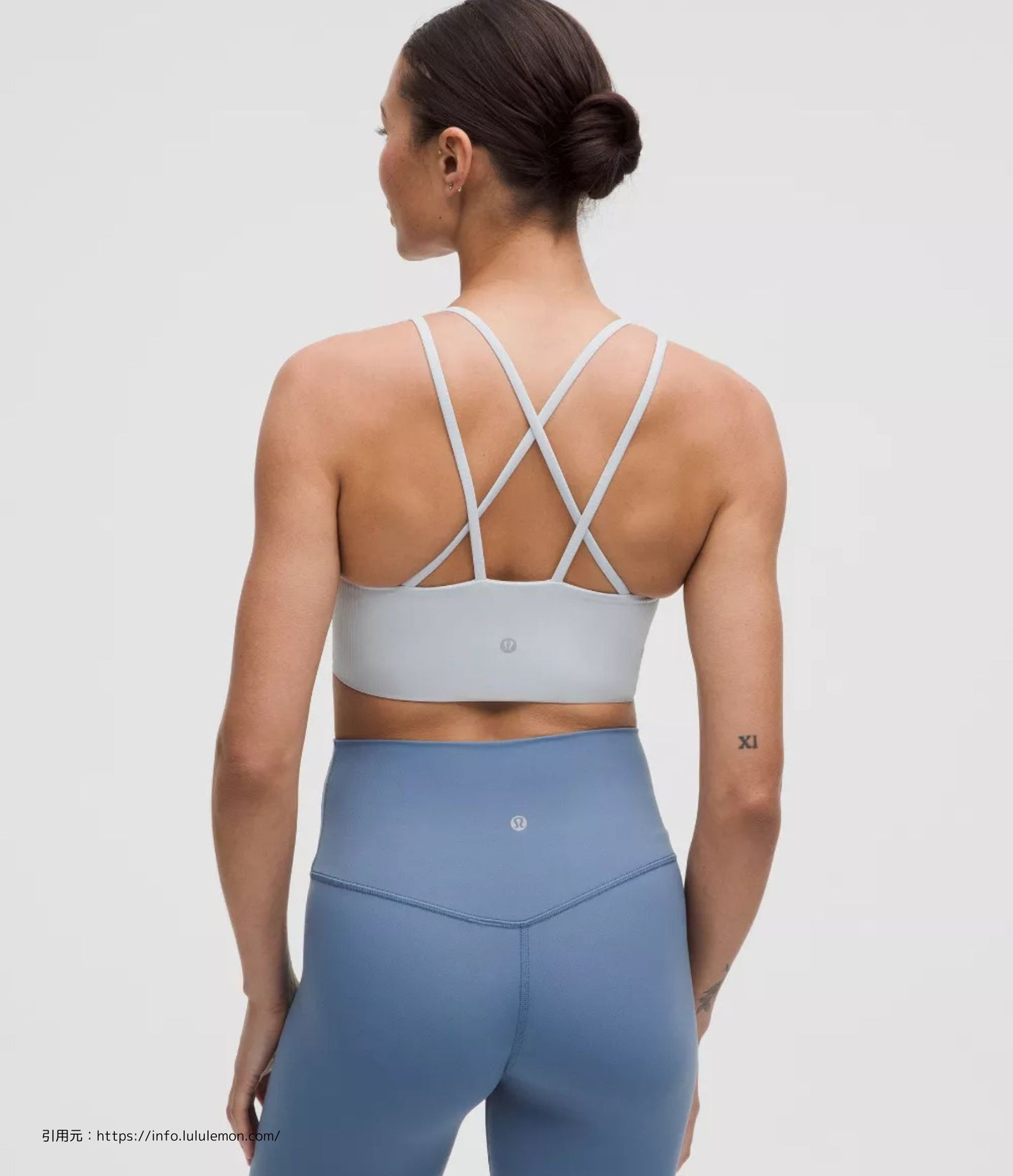 ライク ア クラウド リブ ロング ラインブラ(Like a Cloud Bra Long Line Light Support)