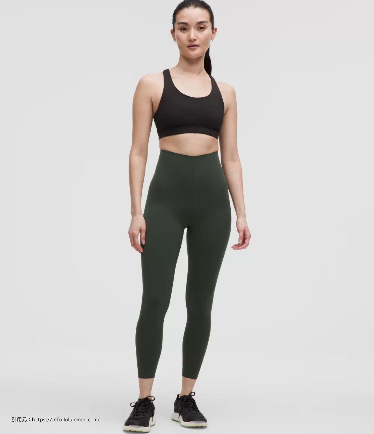 【ASIA FIT】Glow Up™ ハイライズタイツ 24インチ