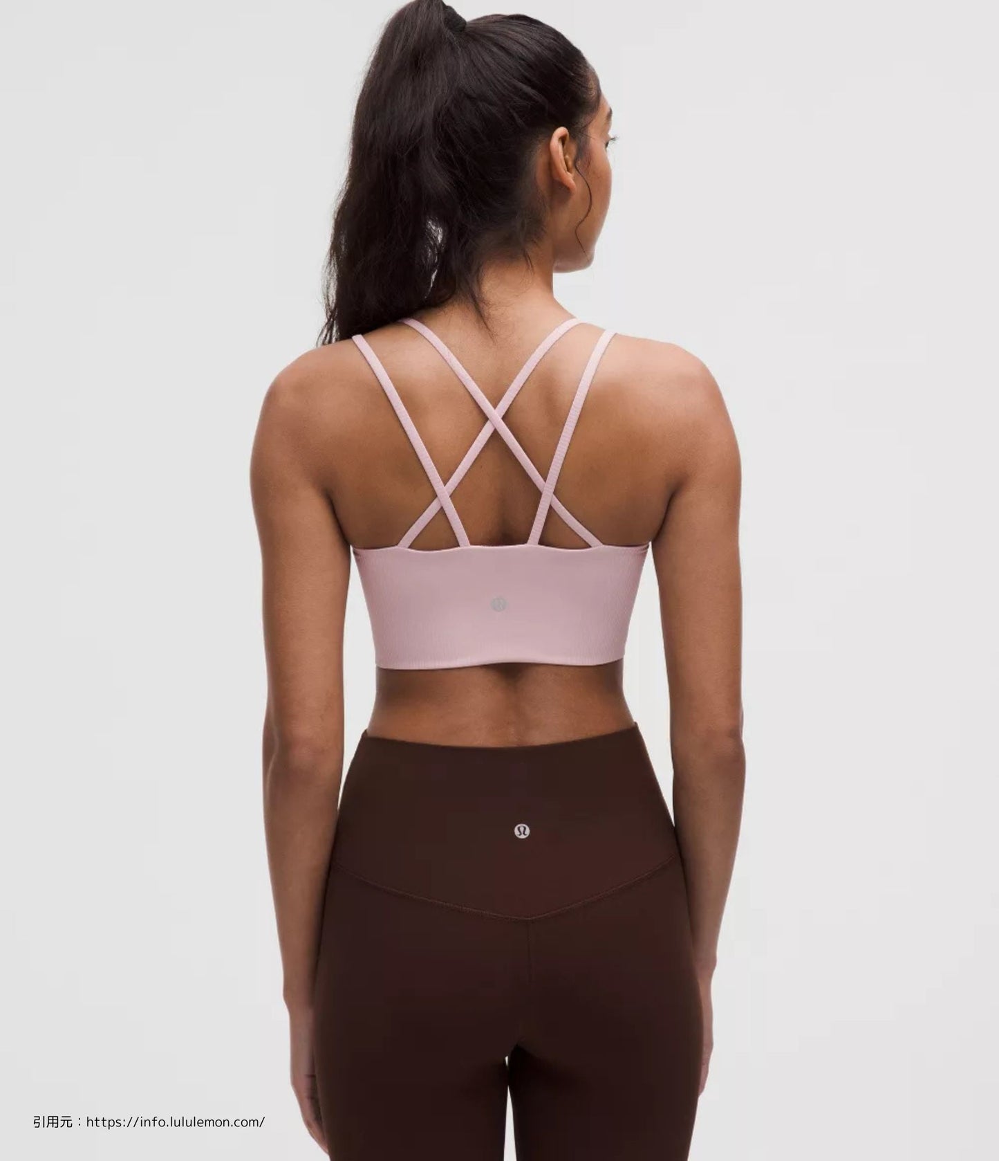 ライク ア クラウド リブ ロング ラインブラ(Like a Cloud Bra Long Line Light Support)