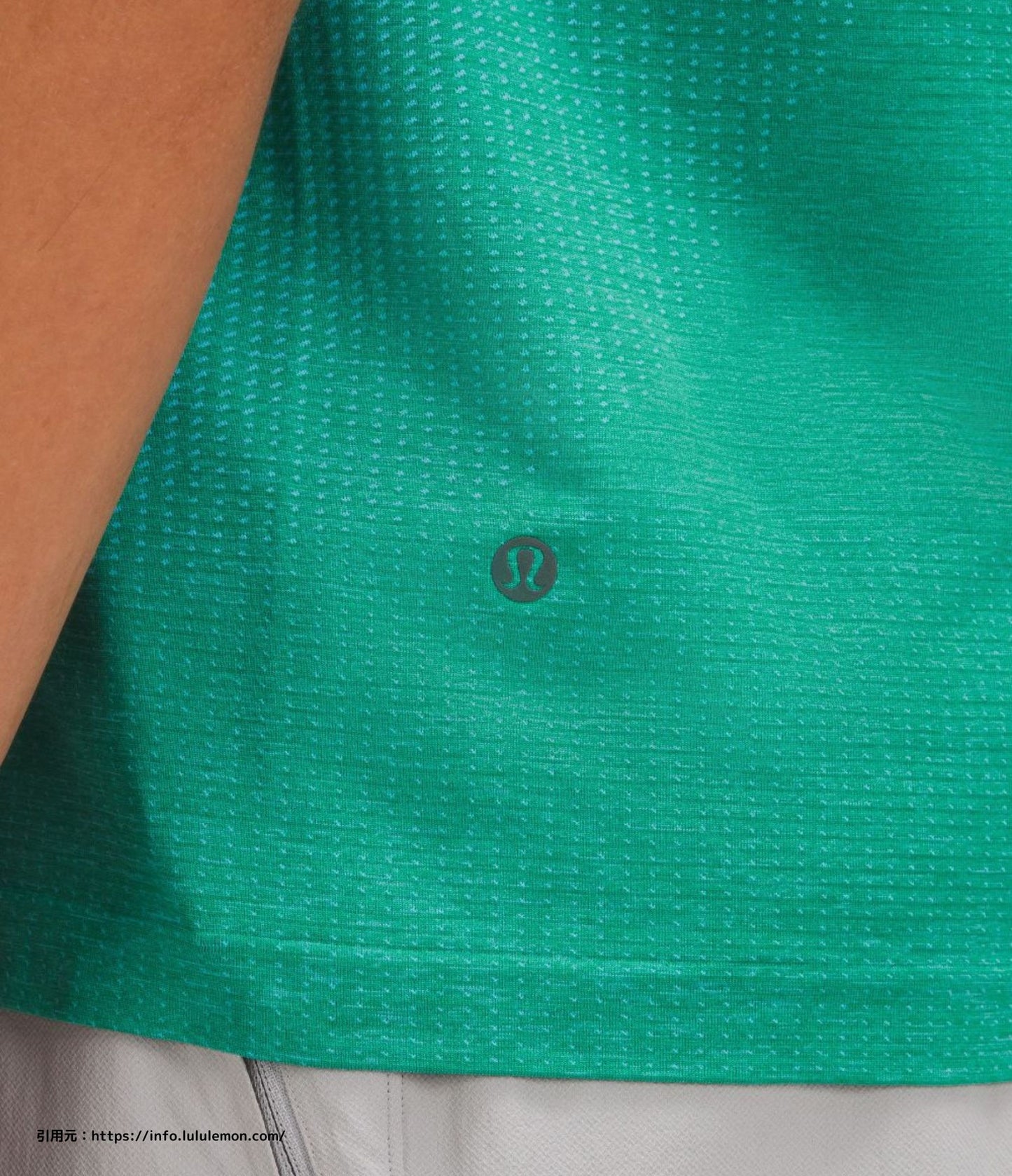 メタル ベント テック ショートスリーブ 2.0 (Metal Vent Tech Short Sleeve 2.0 )