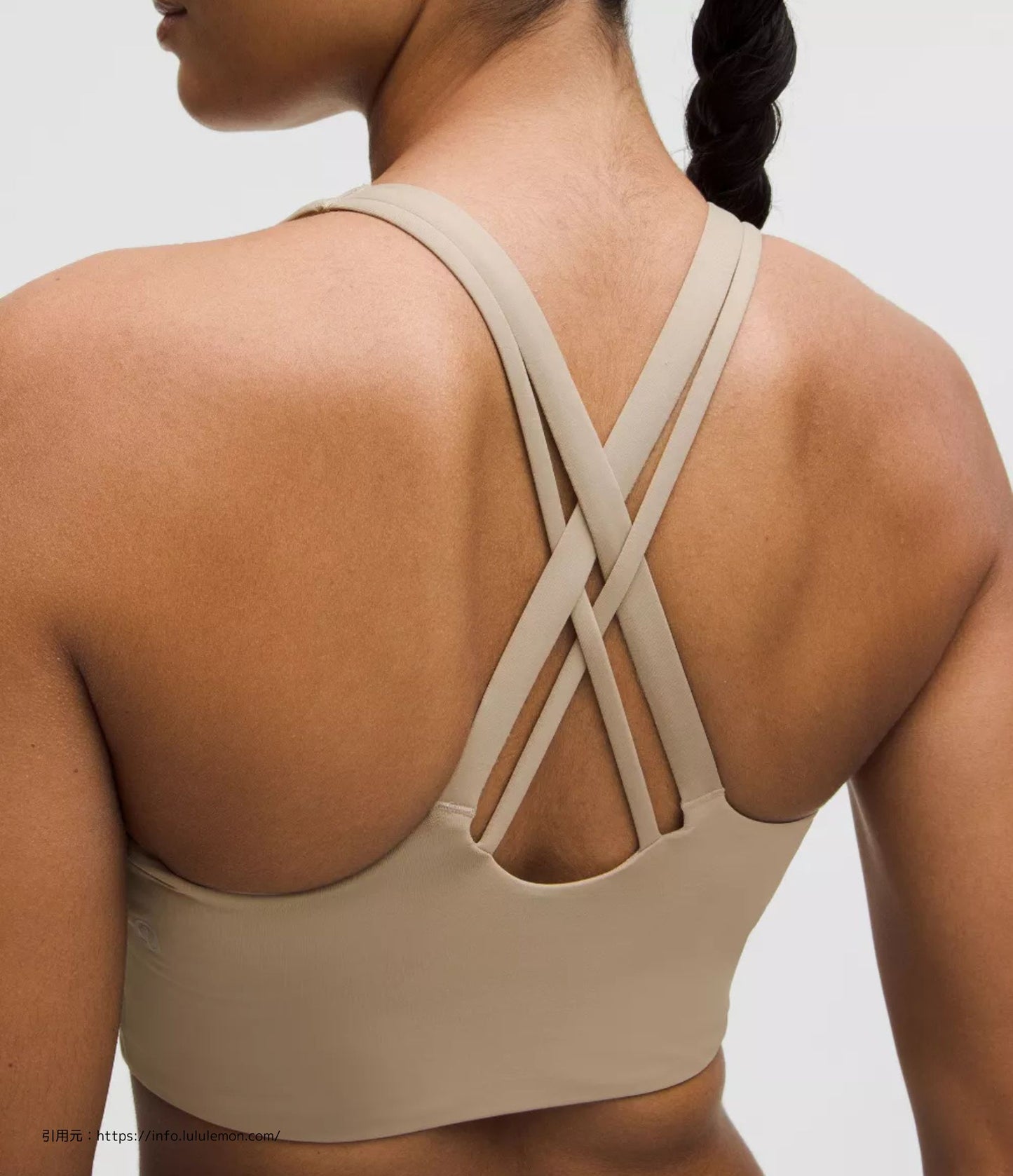 エナジー ロングライン ブラ ミディアム サポート Evolve (Energy Longline Bra Medium Support Evolve)