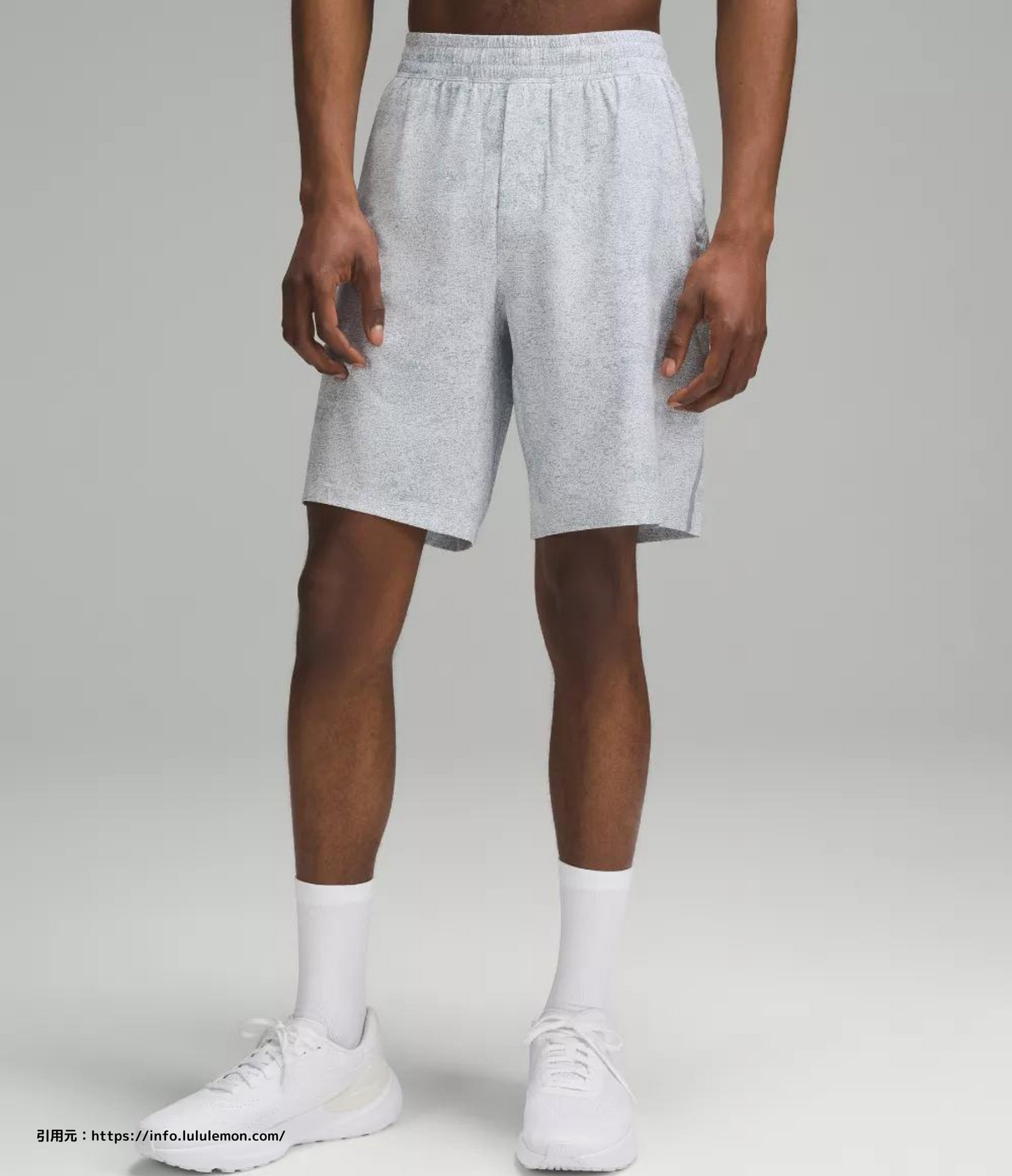 ペース ブレーカー ラインド ショート 9 (Pace Breaker Lined Short 9)
