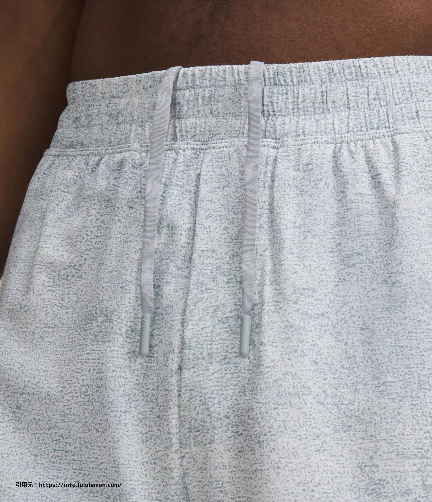 ペース ブレーカー ラインド ショート 9 (Pace Breaker Lined Short 9)