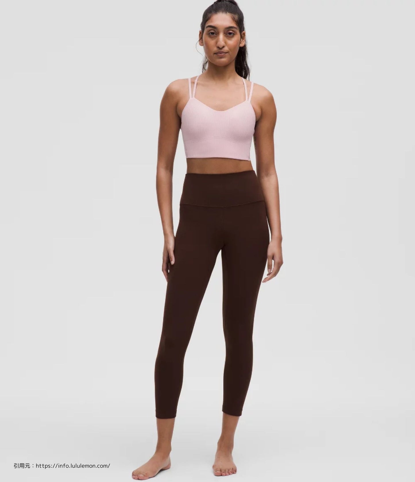 ライク ア クラウド リブ ロング ラインブラ(Like a Cloud Bra Long Line Light Support)
