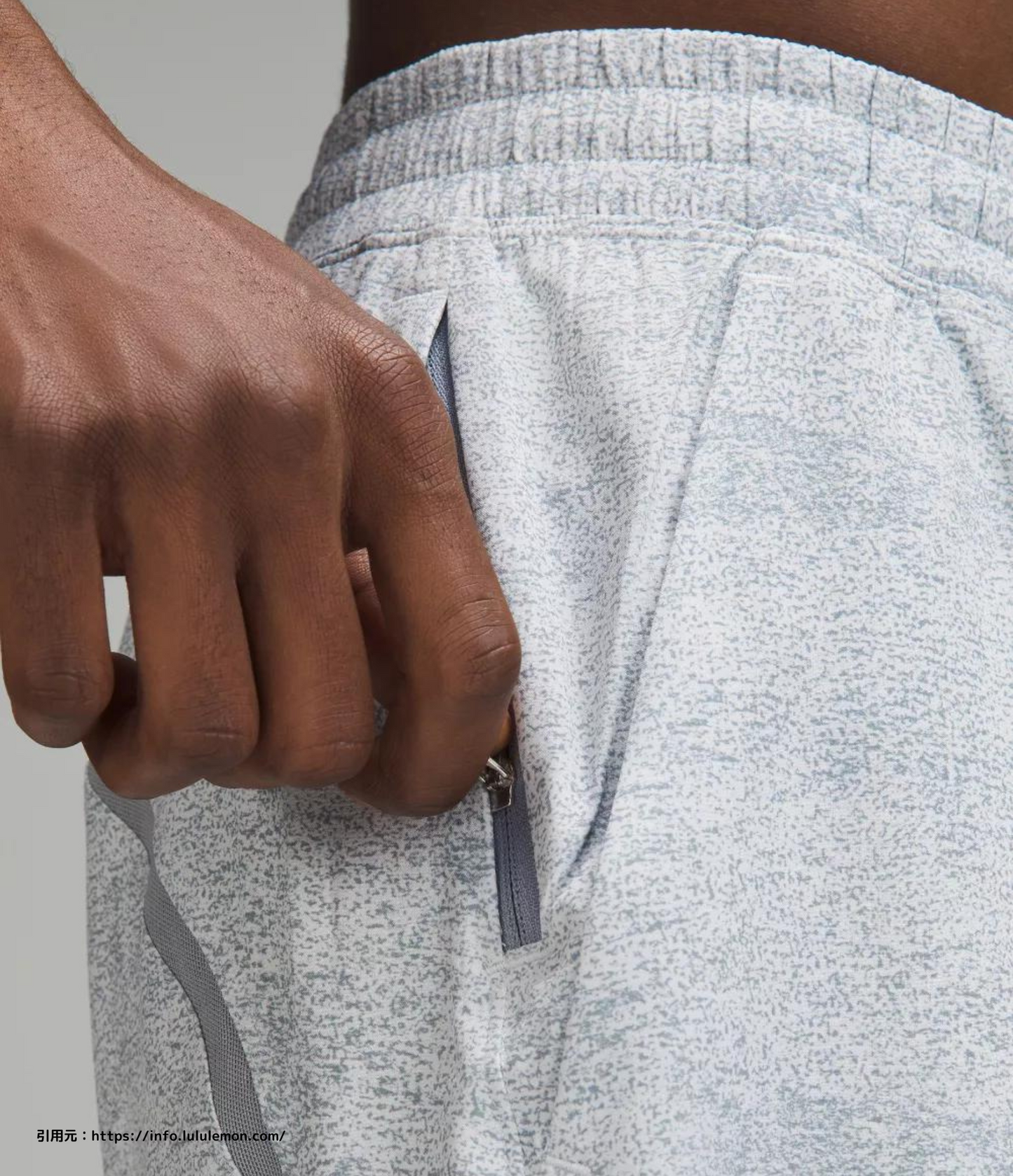 ペース ブレーカー ラインド ショート 9 (Pace Breaker Lined Short 9)