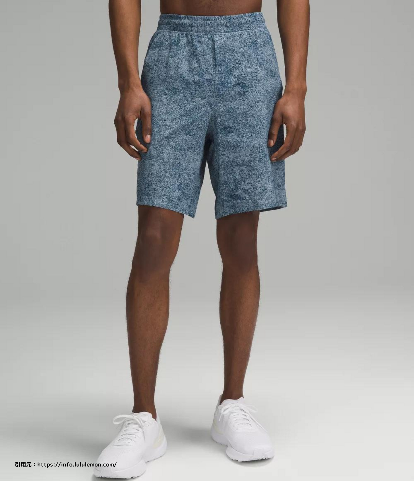 ペース ブレーカー ラインド ショート 9 (Pace Breaker Lined Short 9)
