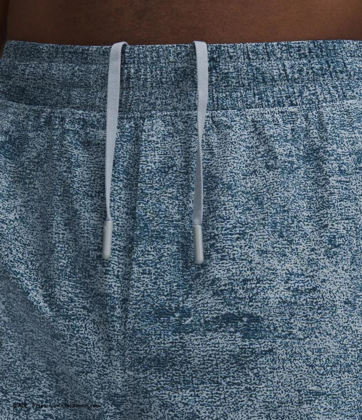 ペース ブレーカー ラインド ショート 9 (Pace Breaker Lined Short 9)