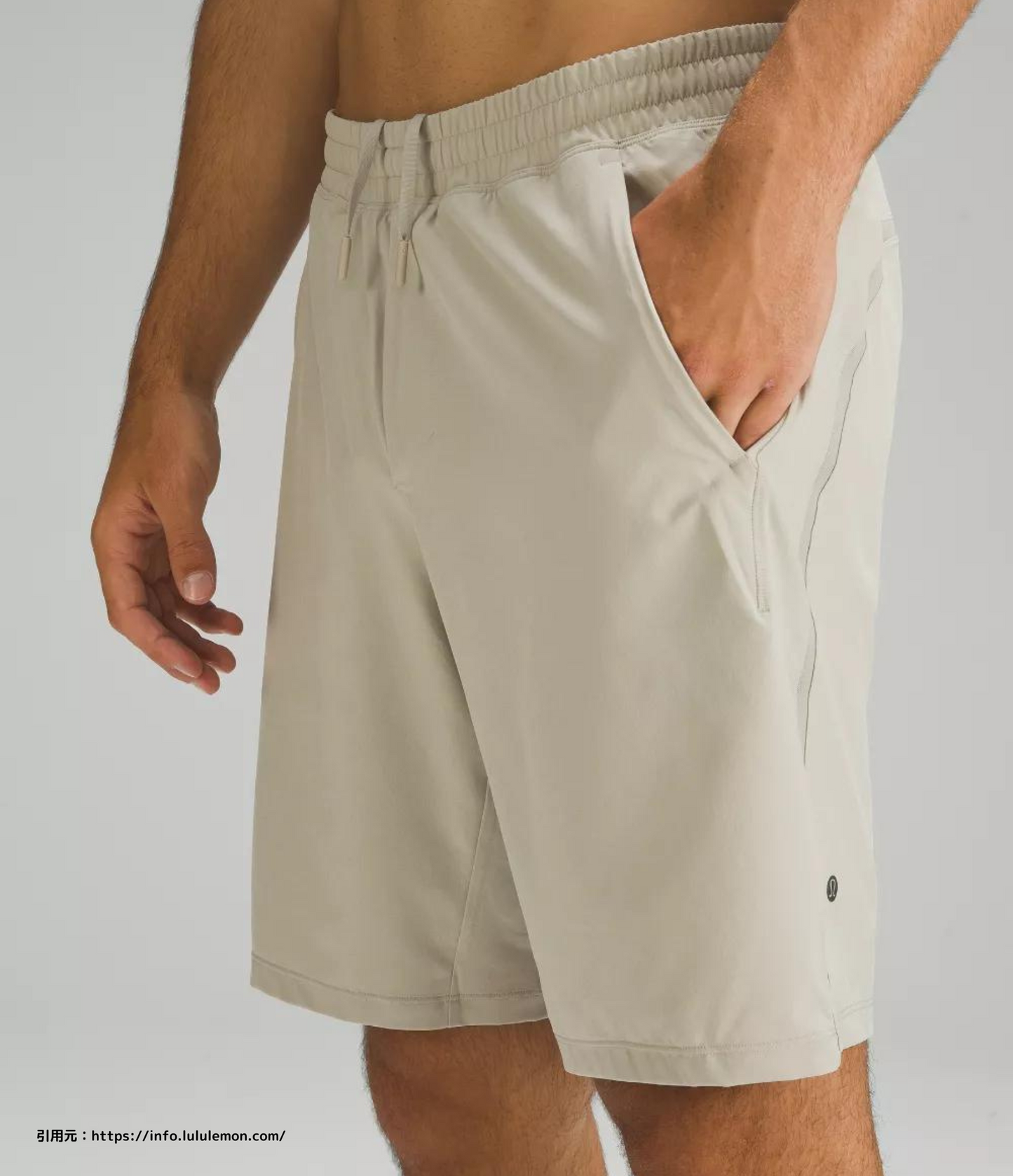 ペース ブレーカー ラインド ショート 9 (Pace Breaker Lined Short 9)