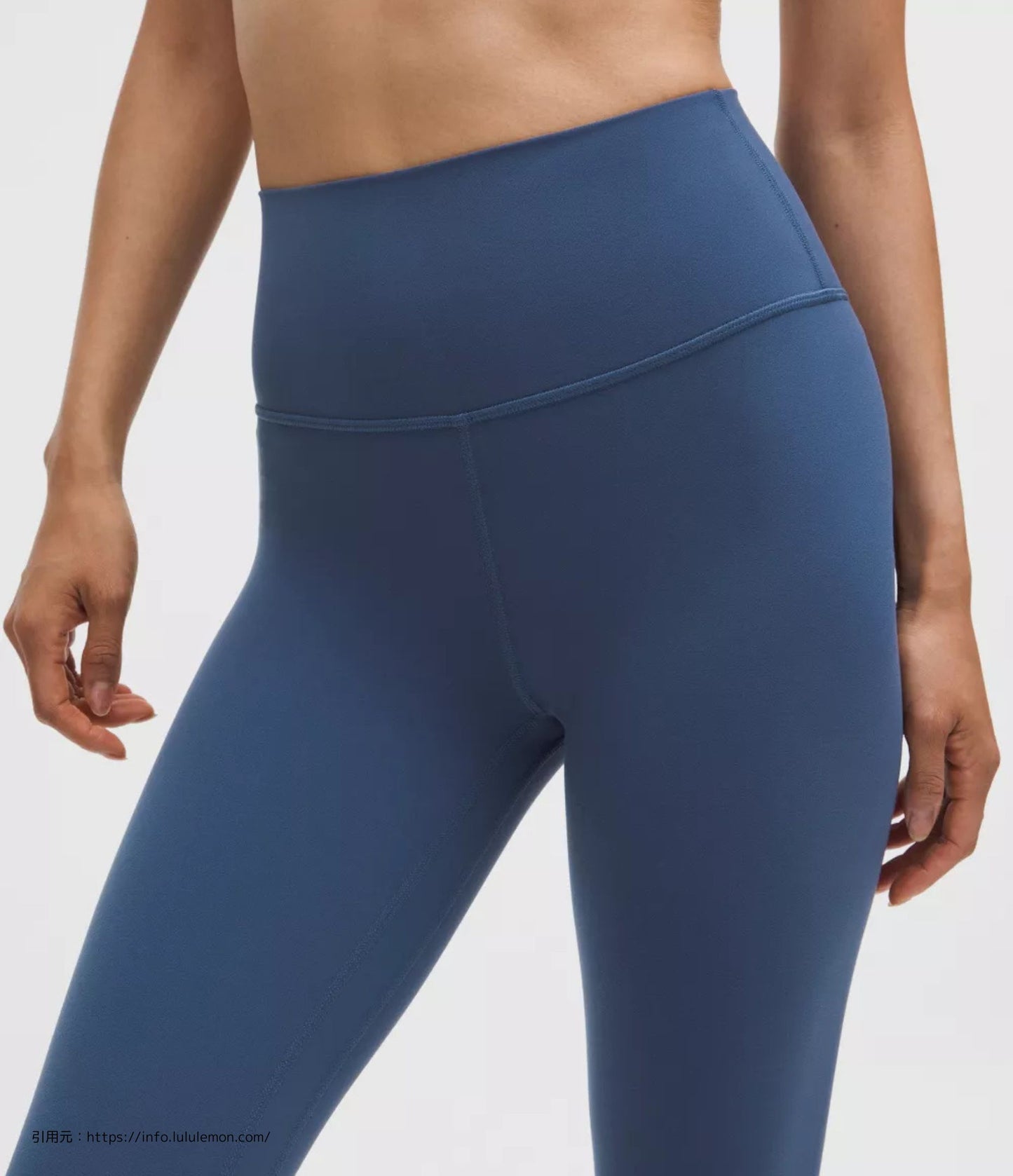 【ASIA FIT】アライン パンツ 24