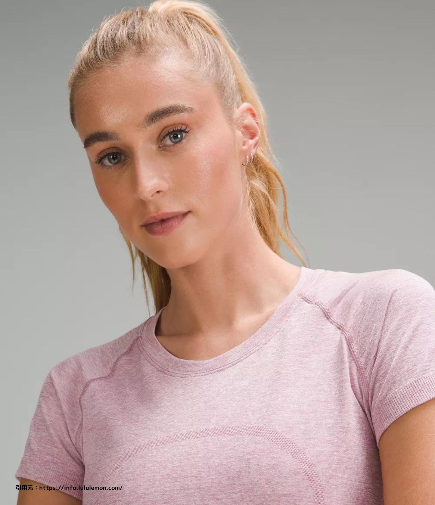 スウィフトリー テック ショート スリーブ 2.0 (Swiftly Tech Short Sleeve 2.0)