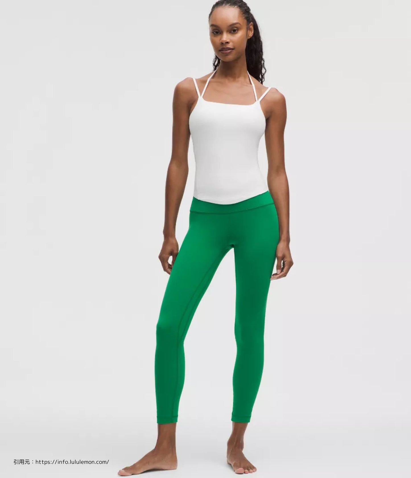 アライン ハイ-ライズ パンツ 25 (Align High-Rise Pant 25)