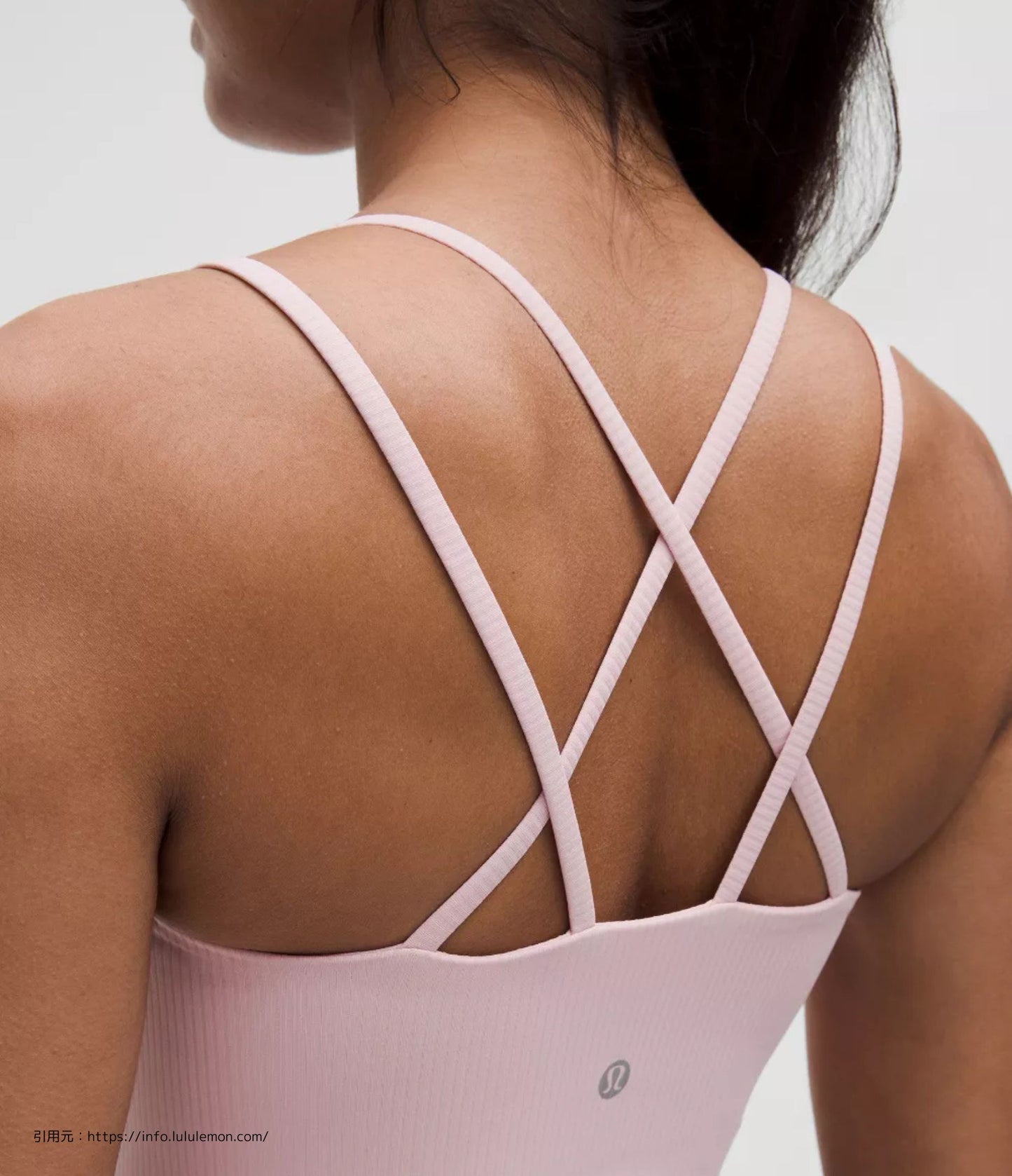 ライク ア クラウド リブ ロング ラインブラ(Like a Cloud Bra Long Line Light Support)