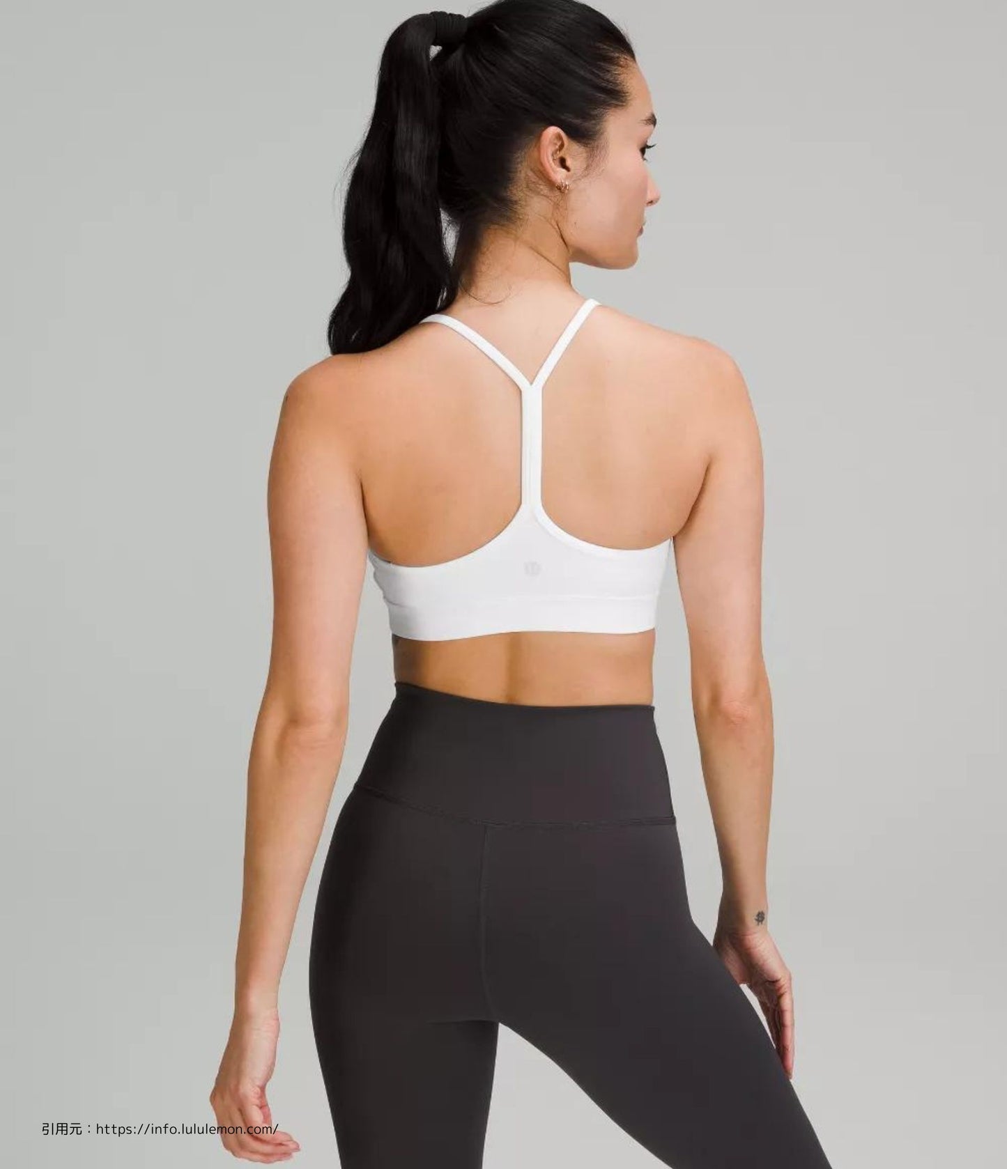 【ASIA FIT】フロー Y ブラ