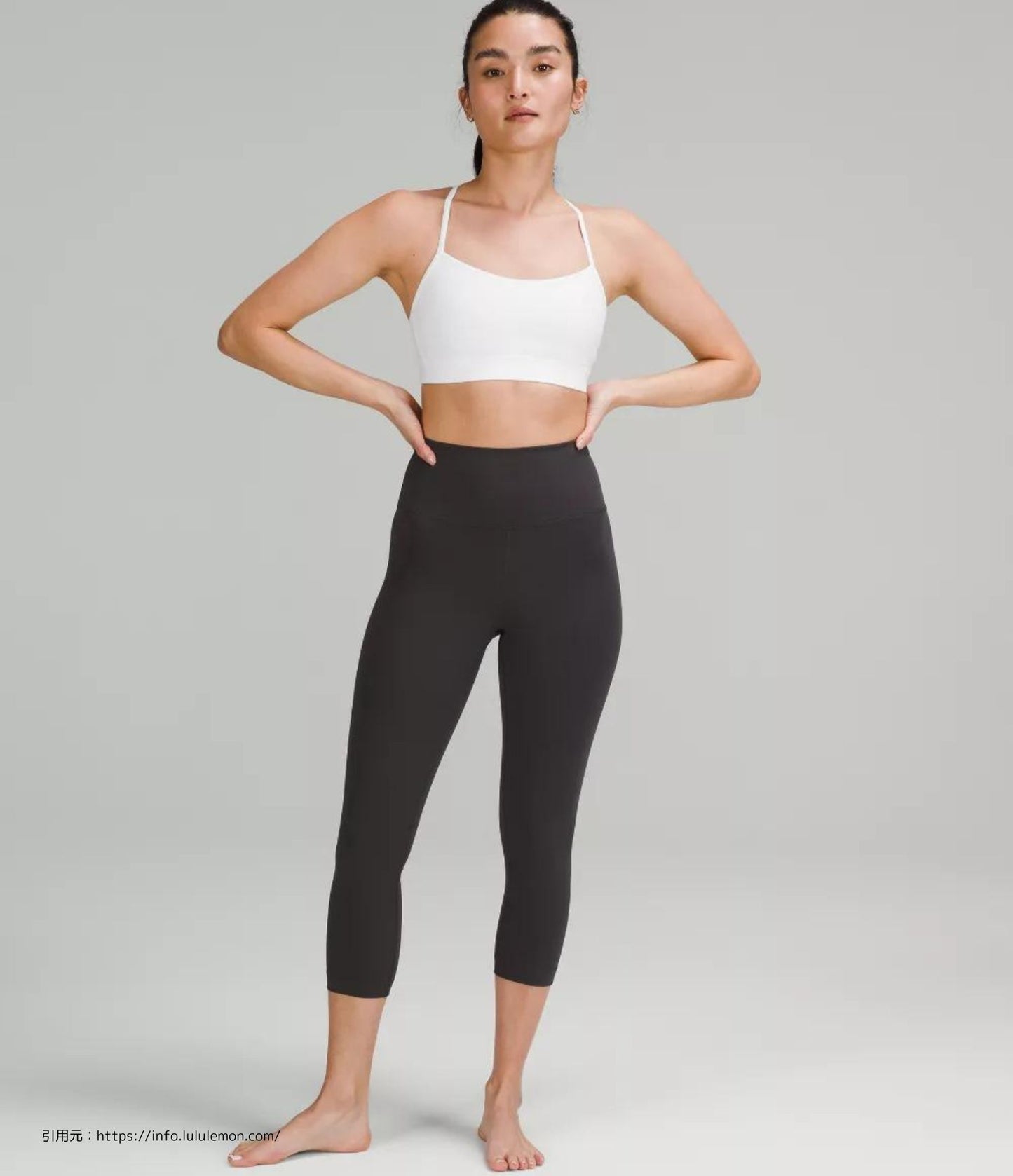 【ASIA FIT】フロー Y ブラ