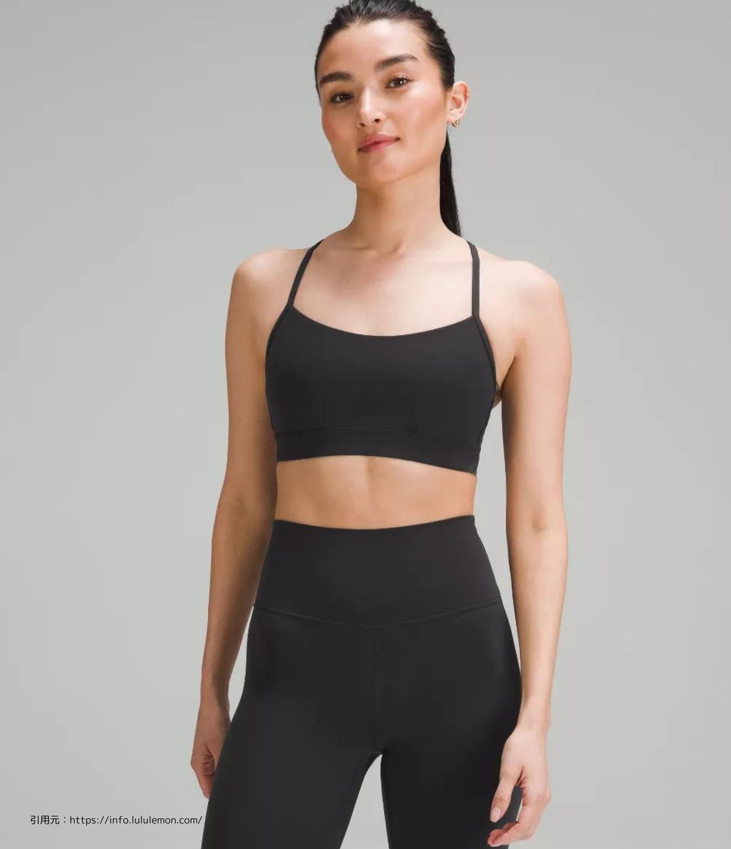 【ASIA FIT】フロー Y ブラ