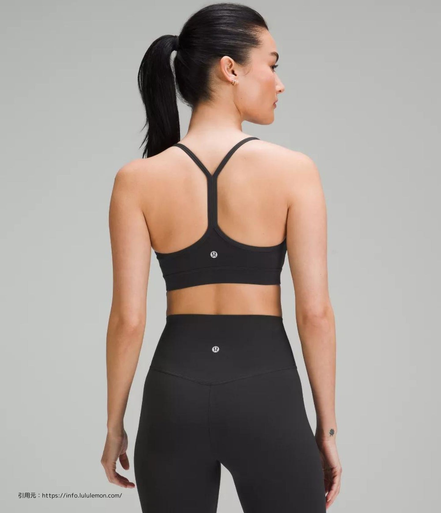 【ASIA FIT】フロー Y ブラ
