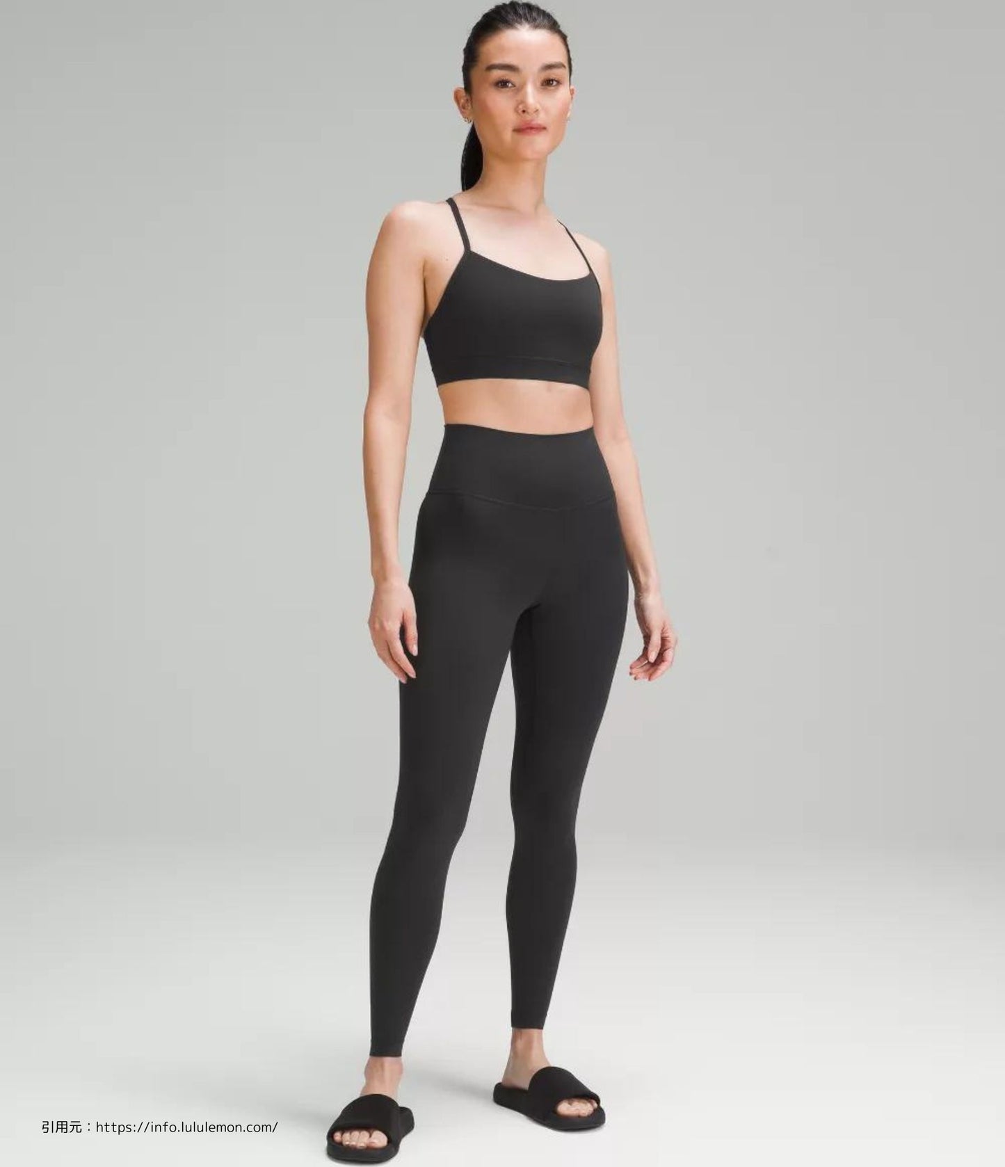 【ASIA FIT】フロー Y ブラ
