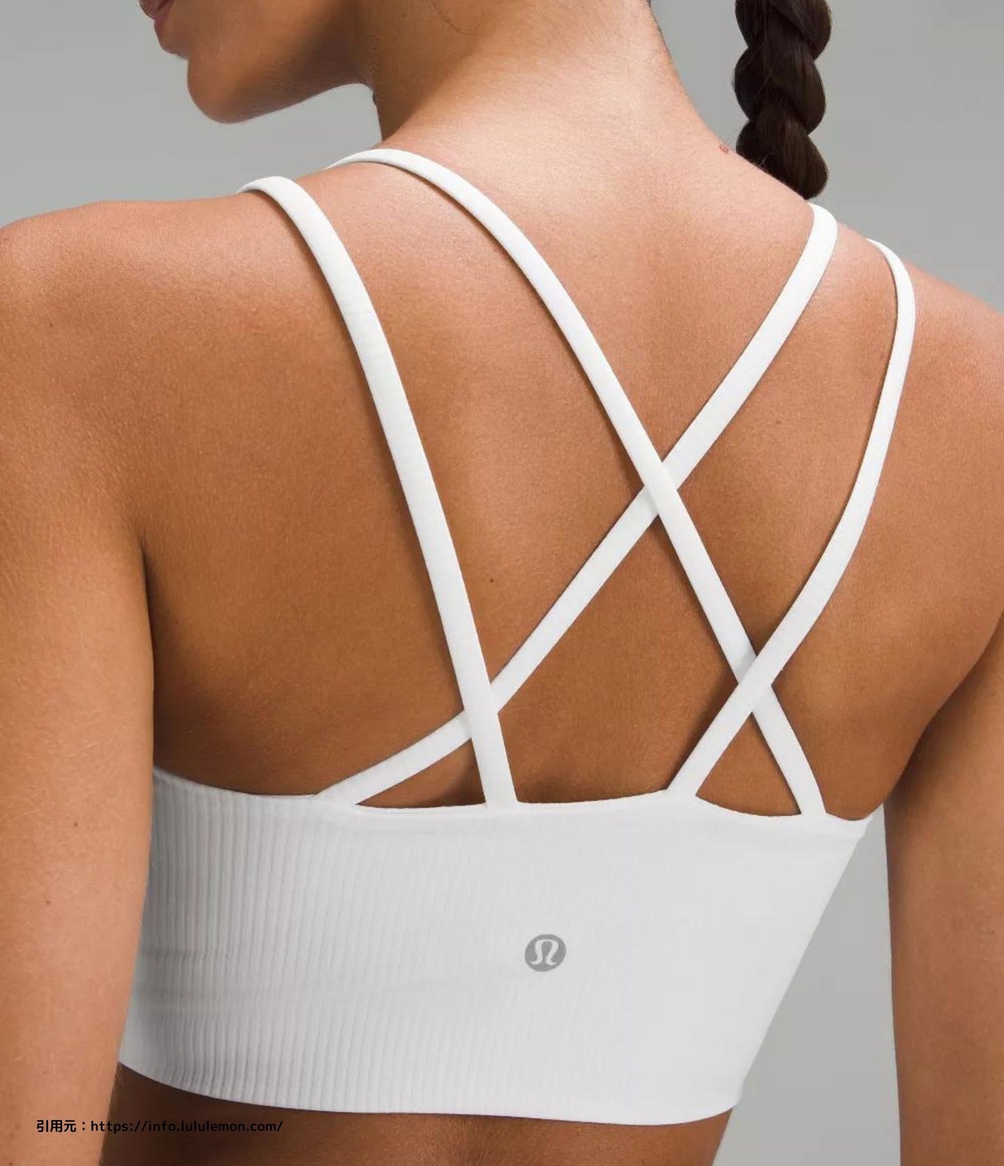 ライク ア クラウド リブ ロング ラインブラ(Like a Cloud Bra Long Line Light Support)