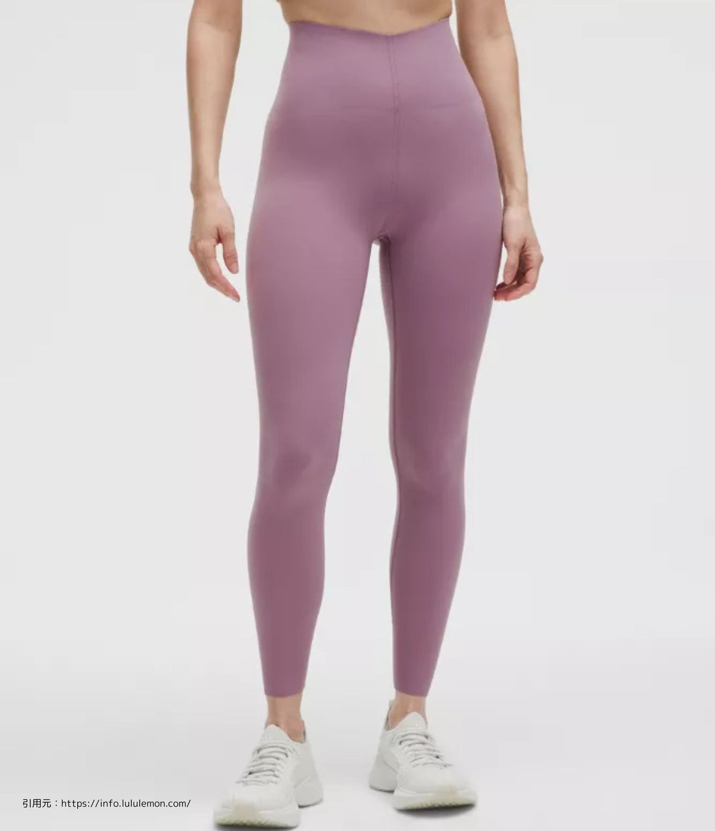 【ASIA FIT】Glow Up™ ハイライズタイツ 24インチ