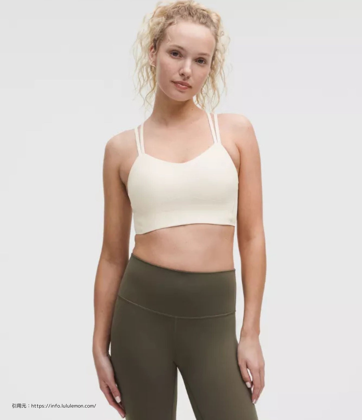 ライク ア クラウド リブ ロング ラインブラ(Like a Cloud Bra Long Line Light Support)