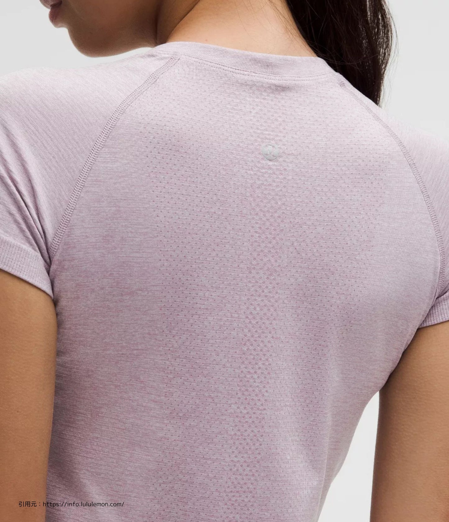 スウィフトリー テック ショート スリーブ 2.0ウエスト丈 (Swiftly Tech Short Sleeve 2.0)