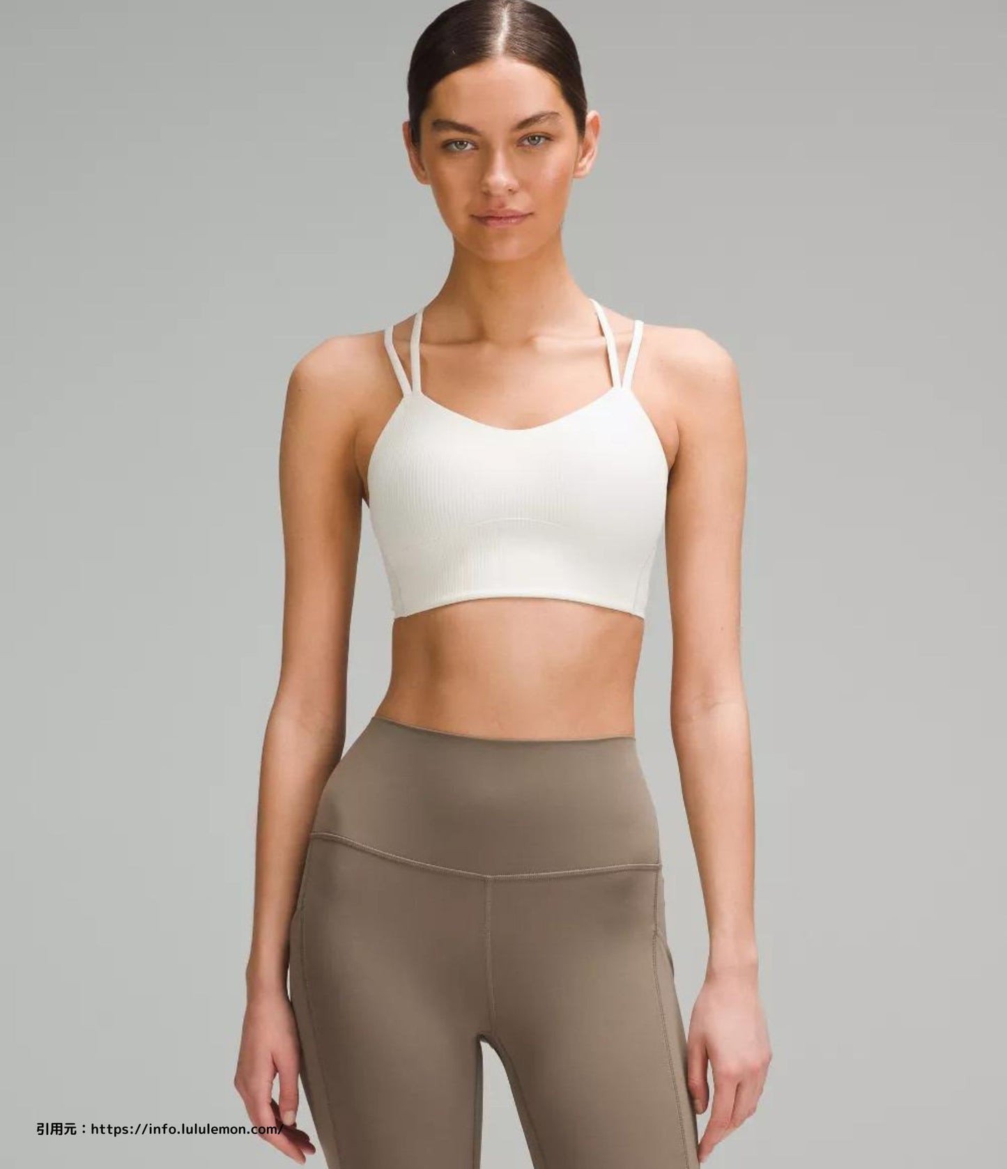 ライク ア クラウド リブ ロング ラインブラ(Like a Cloud Bra Long Line Light Support)