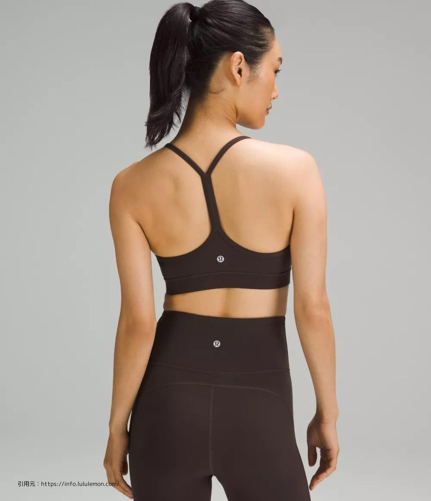 【ASIA FIT】フロー Y ブラ