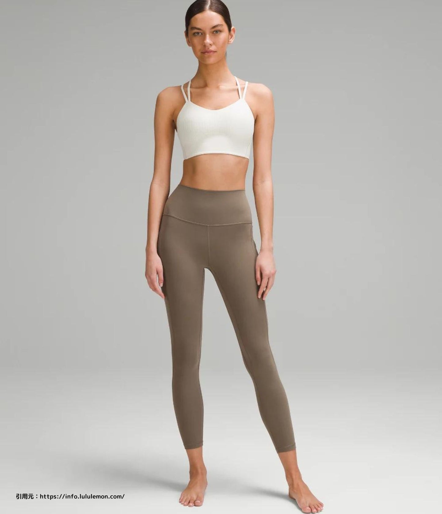 ライク ア クラウド リブ ロング ラインブラ(Like a Cloud Bra Long Line Light Support)