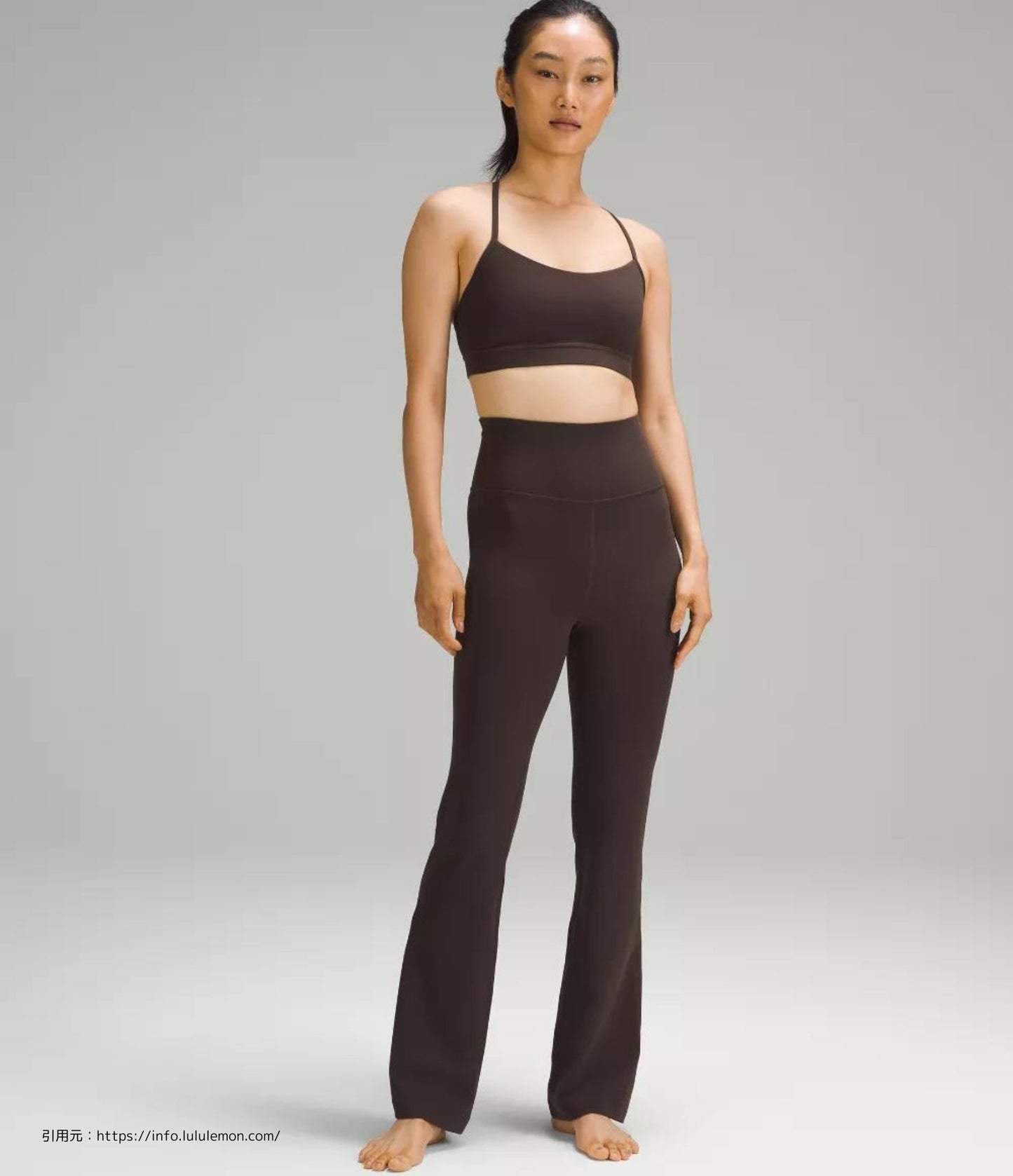 【ASIA FIT】フロー Y ブラ