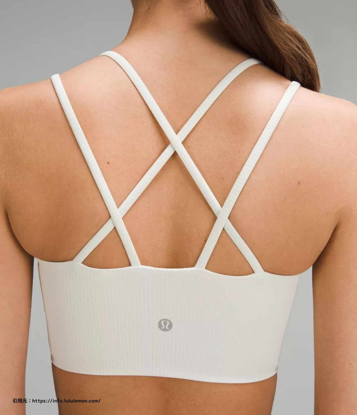 ライク ア クラウド リブ ロング ラインブラ(Like a Cloud Bra Long Line Light Support)
